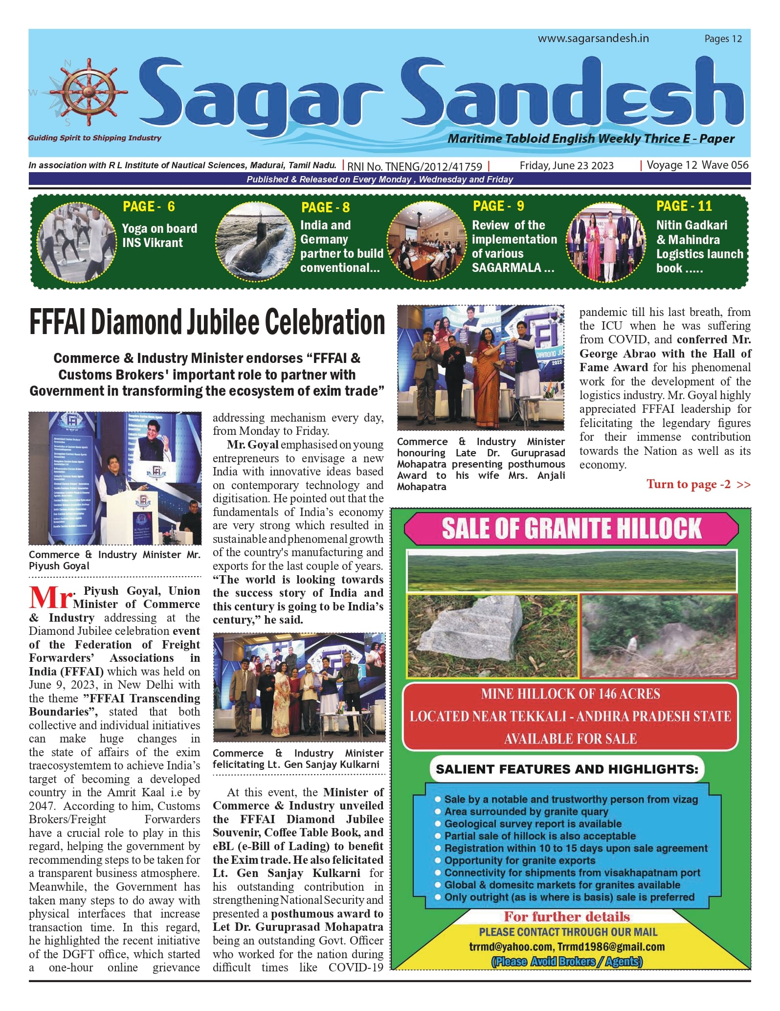 FFFAI Diamond Jubilee Celebration