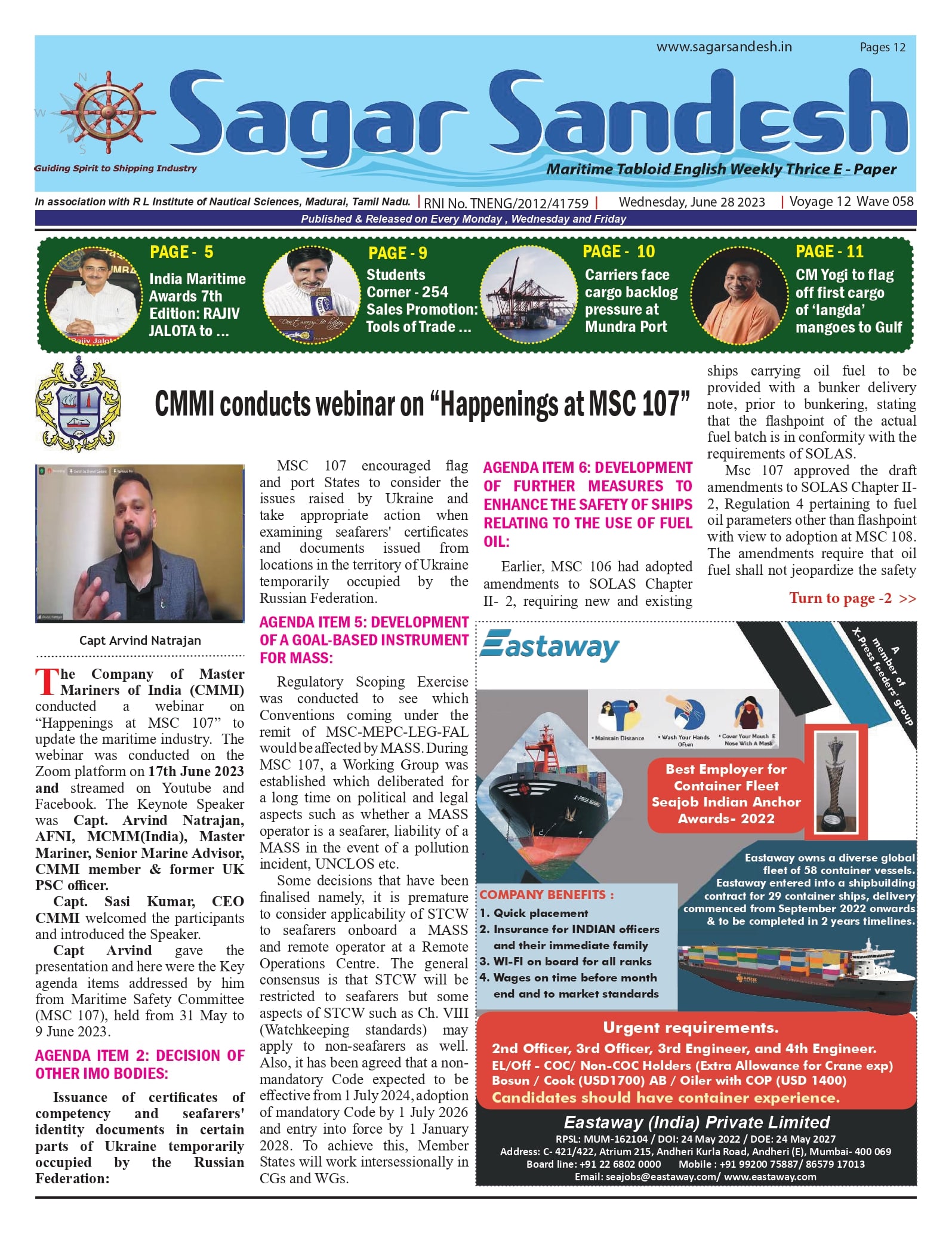 CMMI conducts webinar on â€œHappenings at MSC 107â€