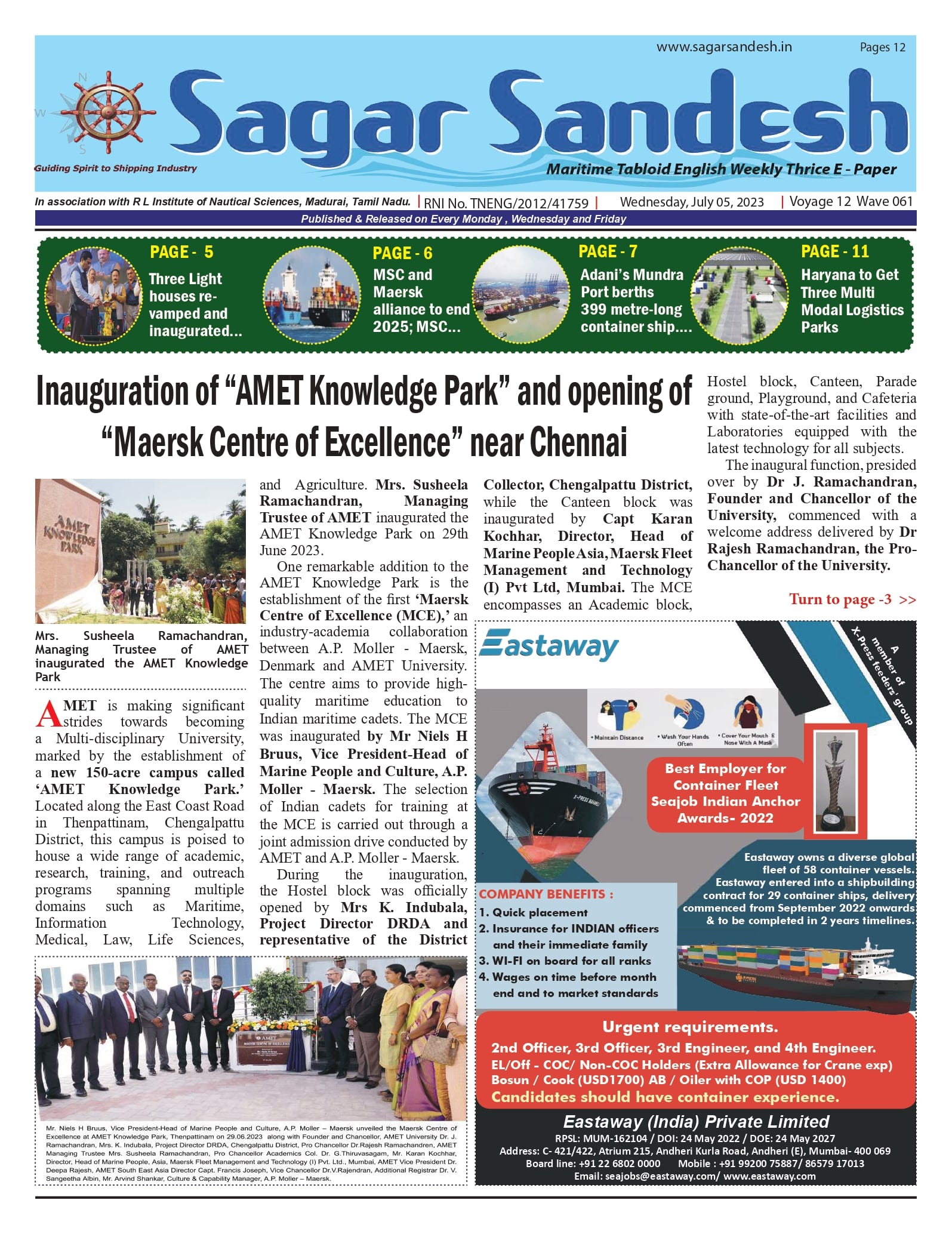 Inauguration of â€œAMET Knowledge Parkâ€ and opening of â€œMaersk Centre of Excellenceâ€ near Chennai