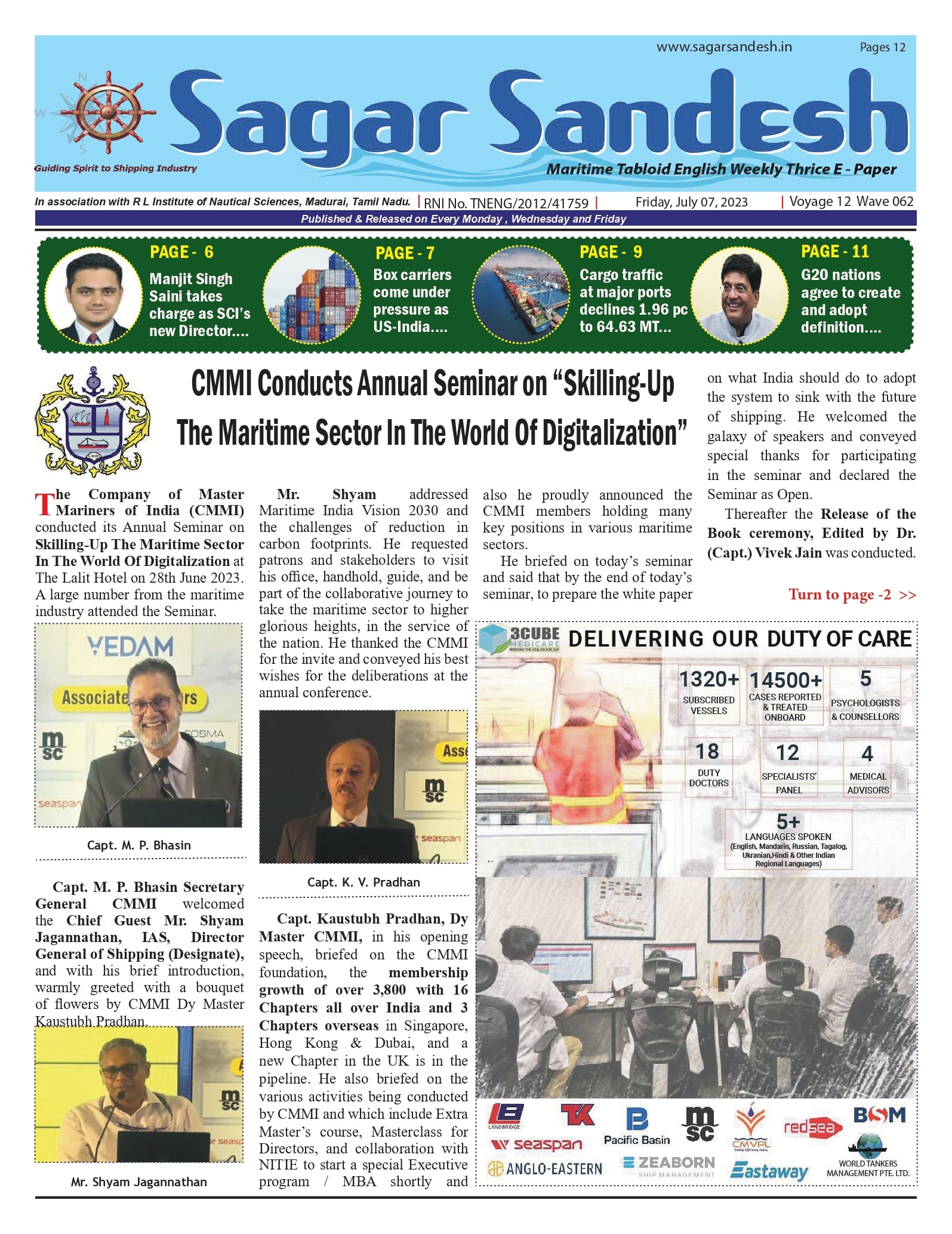 CMMI Conducts Annual Seminar on â€œSkilling-Up The Maritime Sector In The World Of Digitalizationâ€