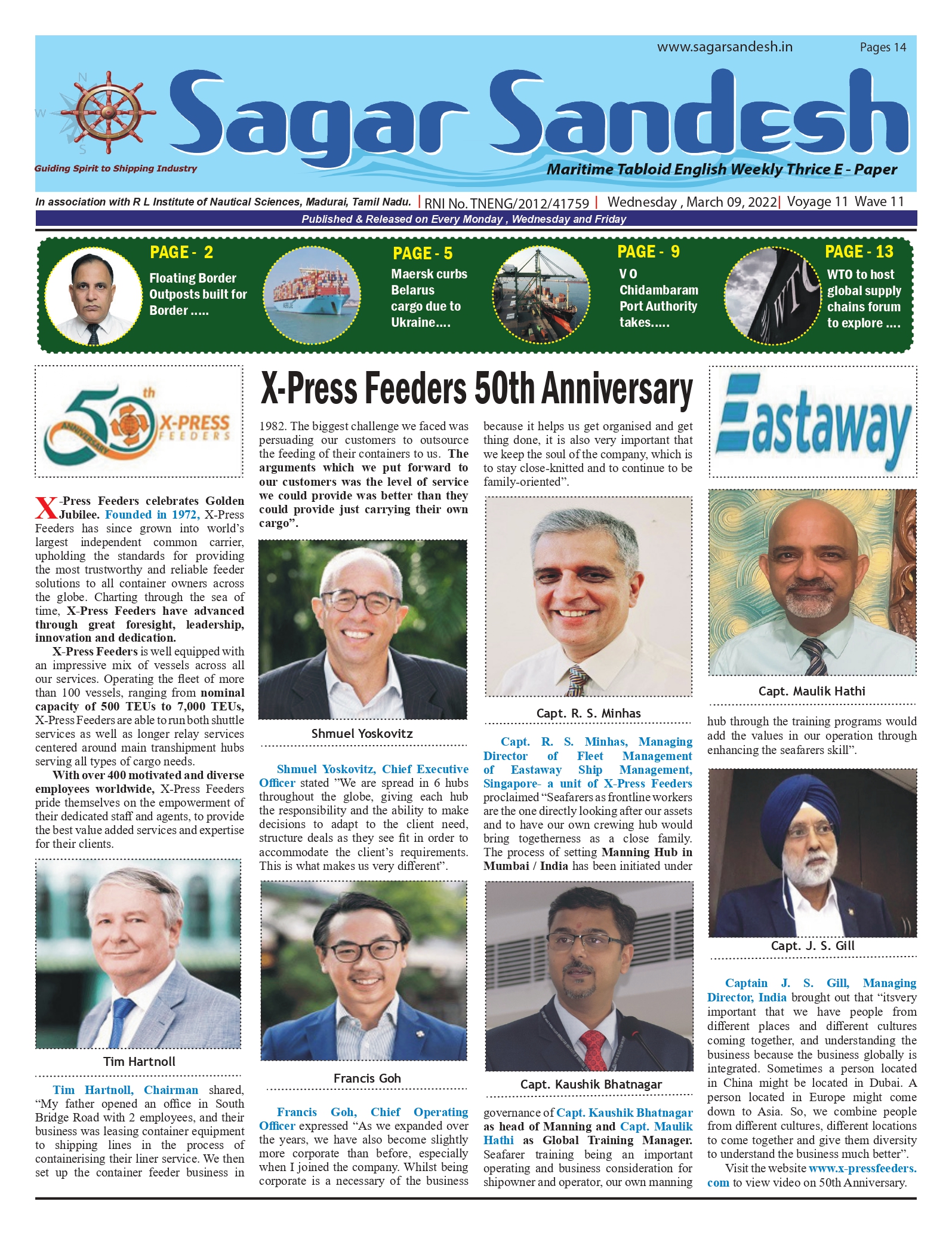 X-Press Feeders 50th Anniversary