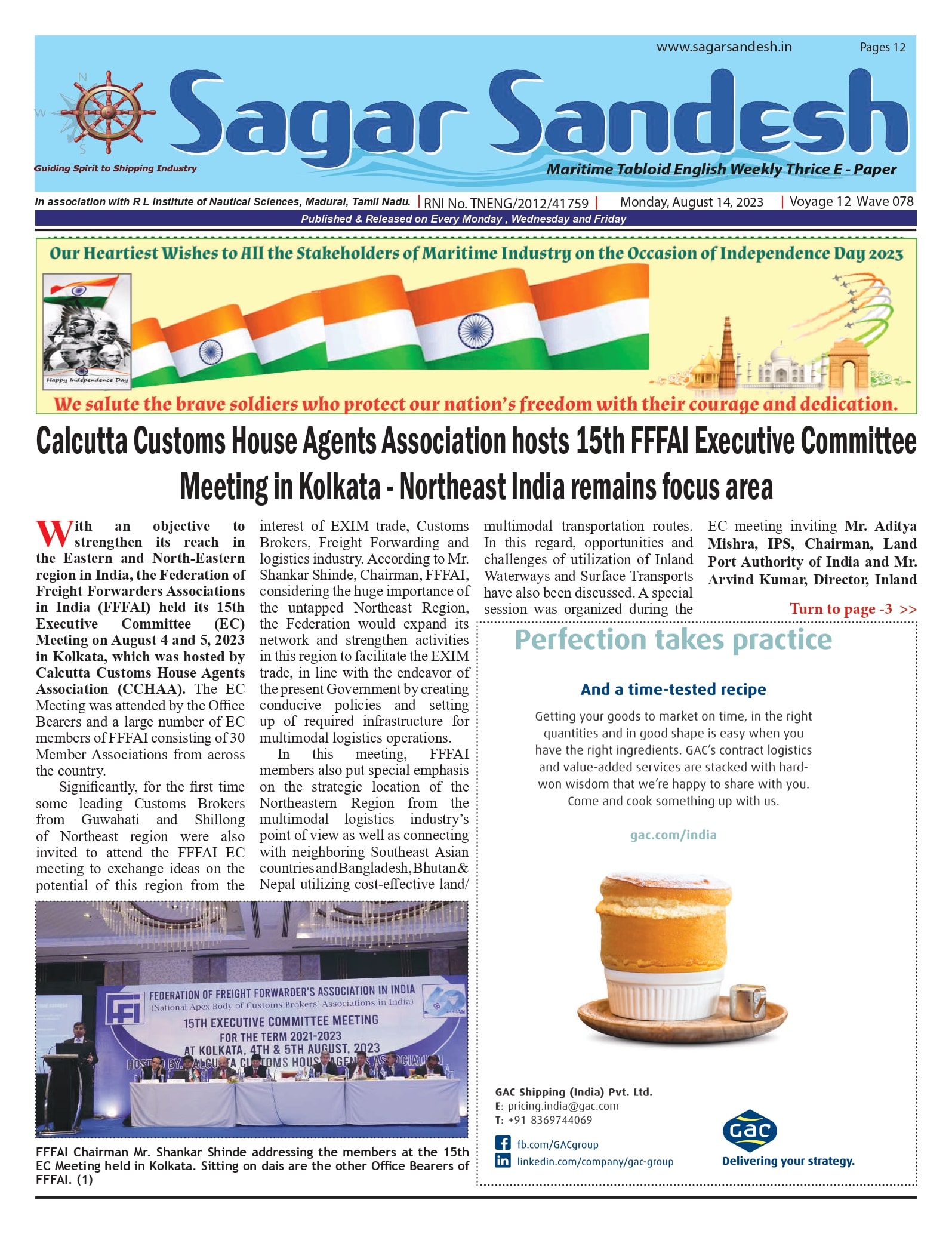 Calcutta Customs House Agents Association hosts 15th FFFAI Executive Committee Meeting in Kolkata - Northeast India remains focus area
