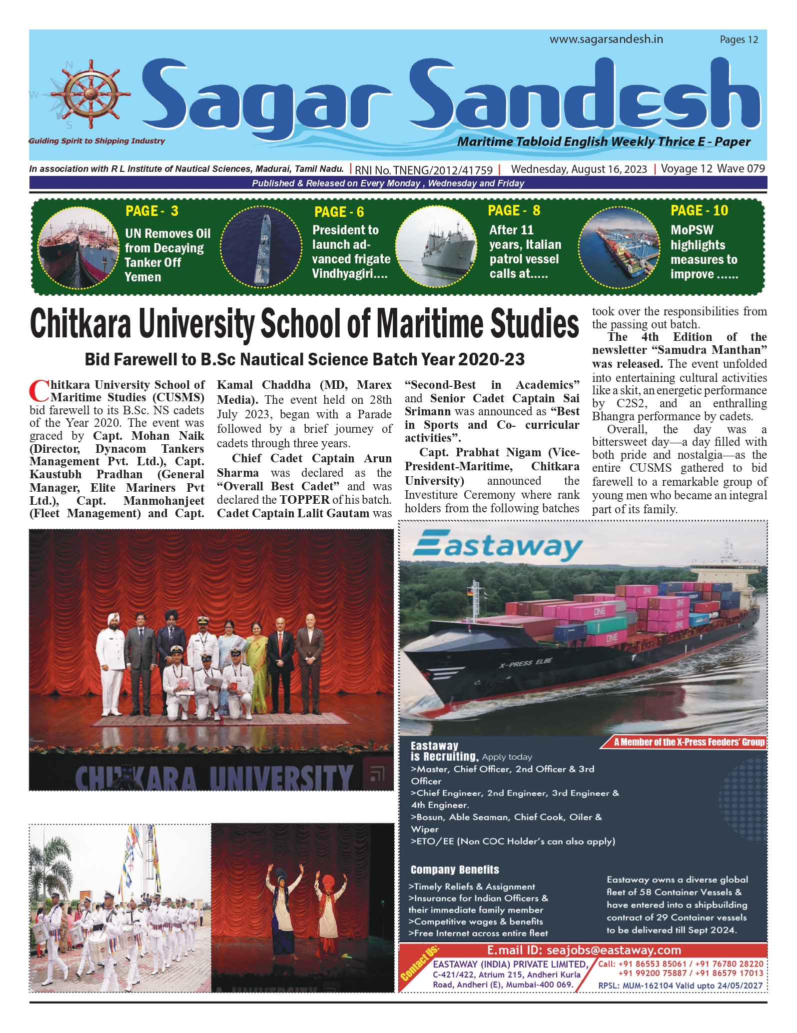 Chitkara University School of Maritime Studies