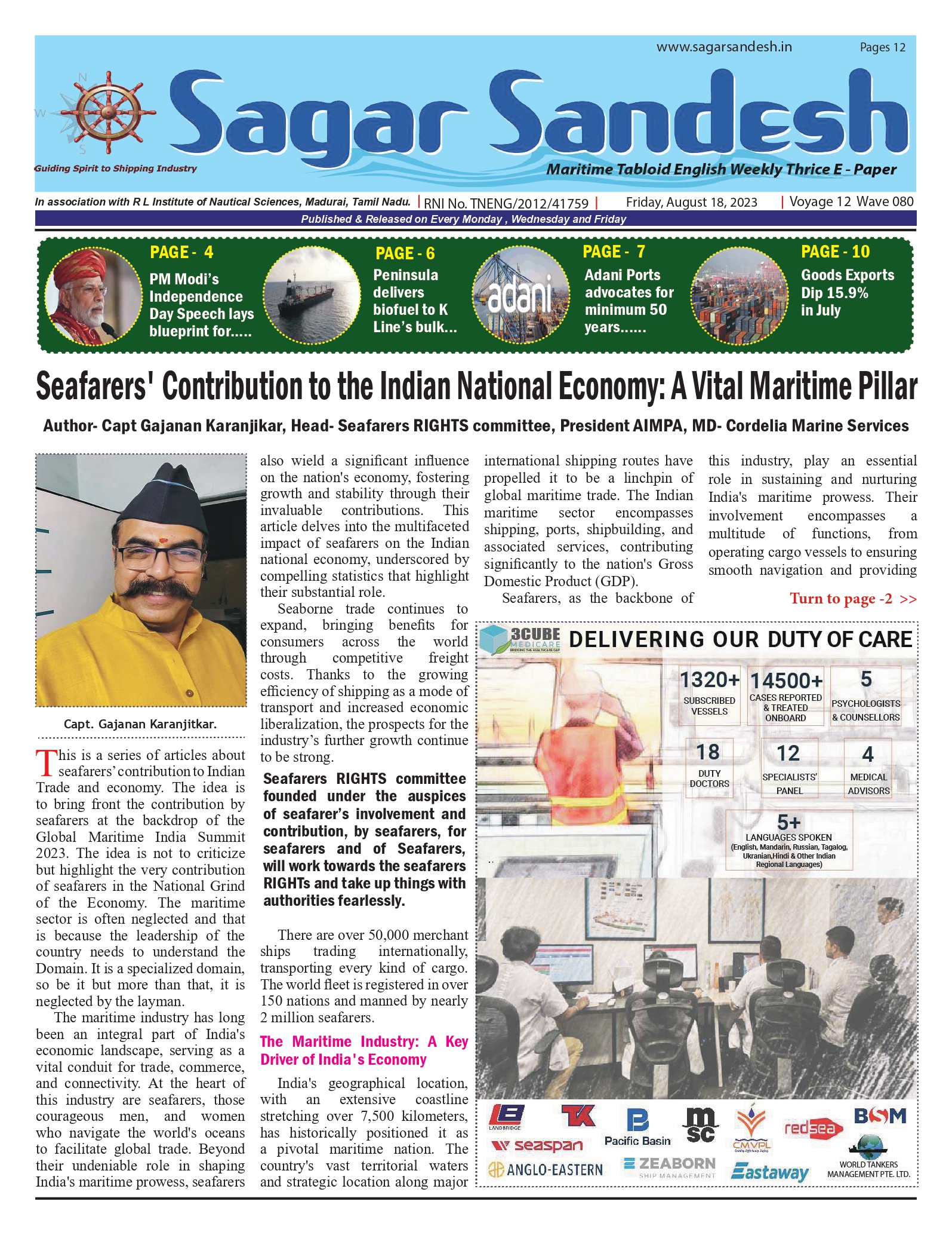 Seafarers' Contribution to the Indian National Economy: A Vital Maritime Pillar