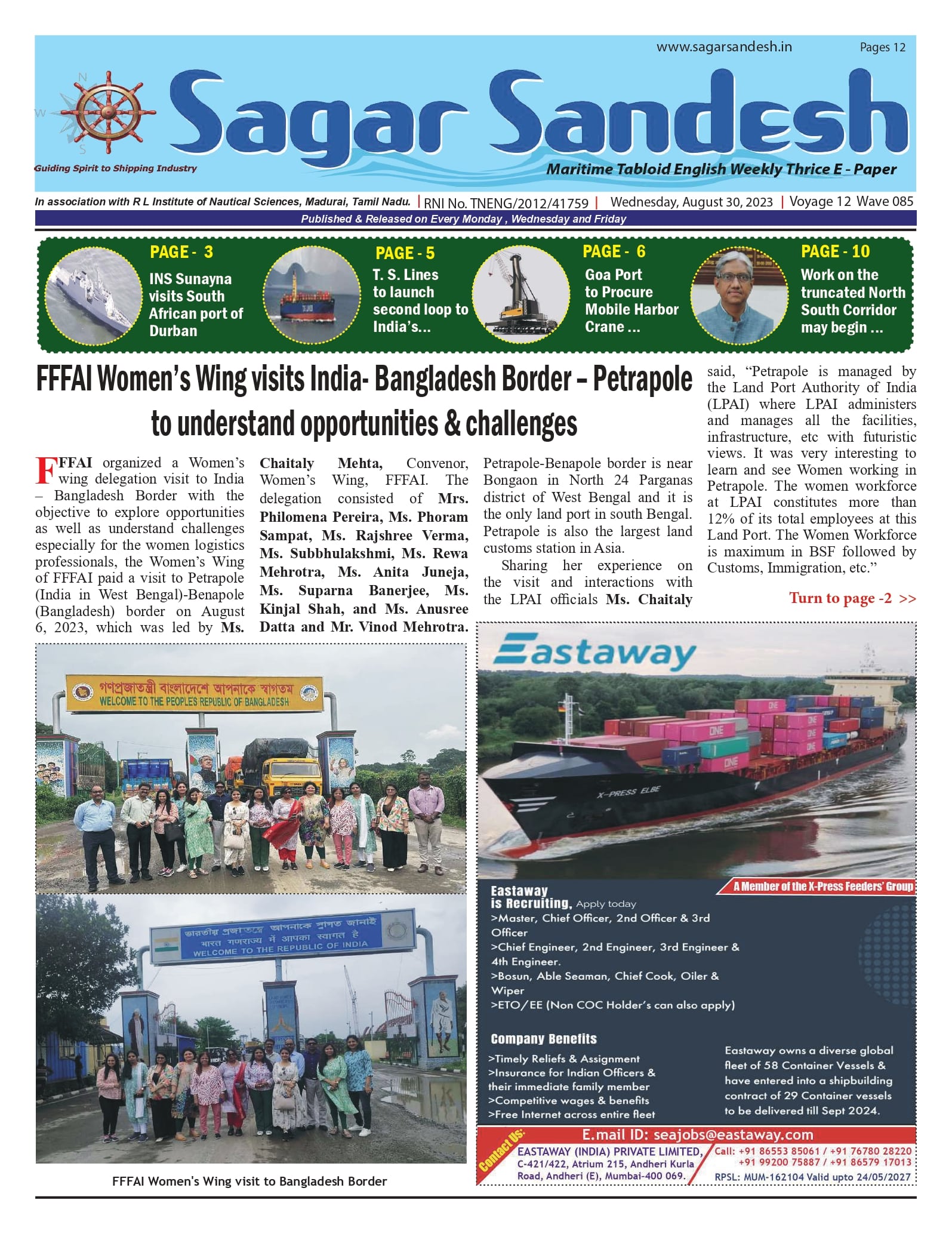 FFFAI Womenâ€™s Wing visits India- Bangladesh Border â€“ Petrapole to understand opportunities & challenges