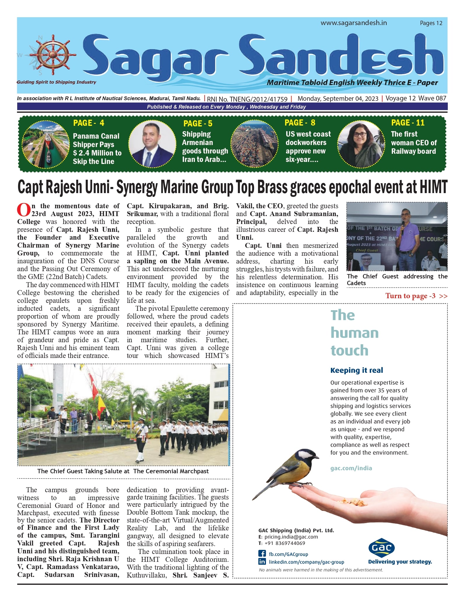 Capt Rajesh Unni- Synergy Marine Group Top Brass graces epochal event at HIMT