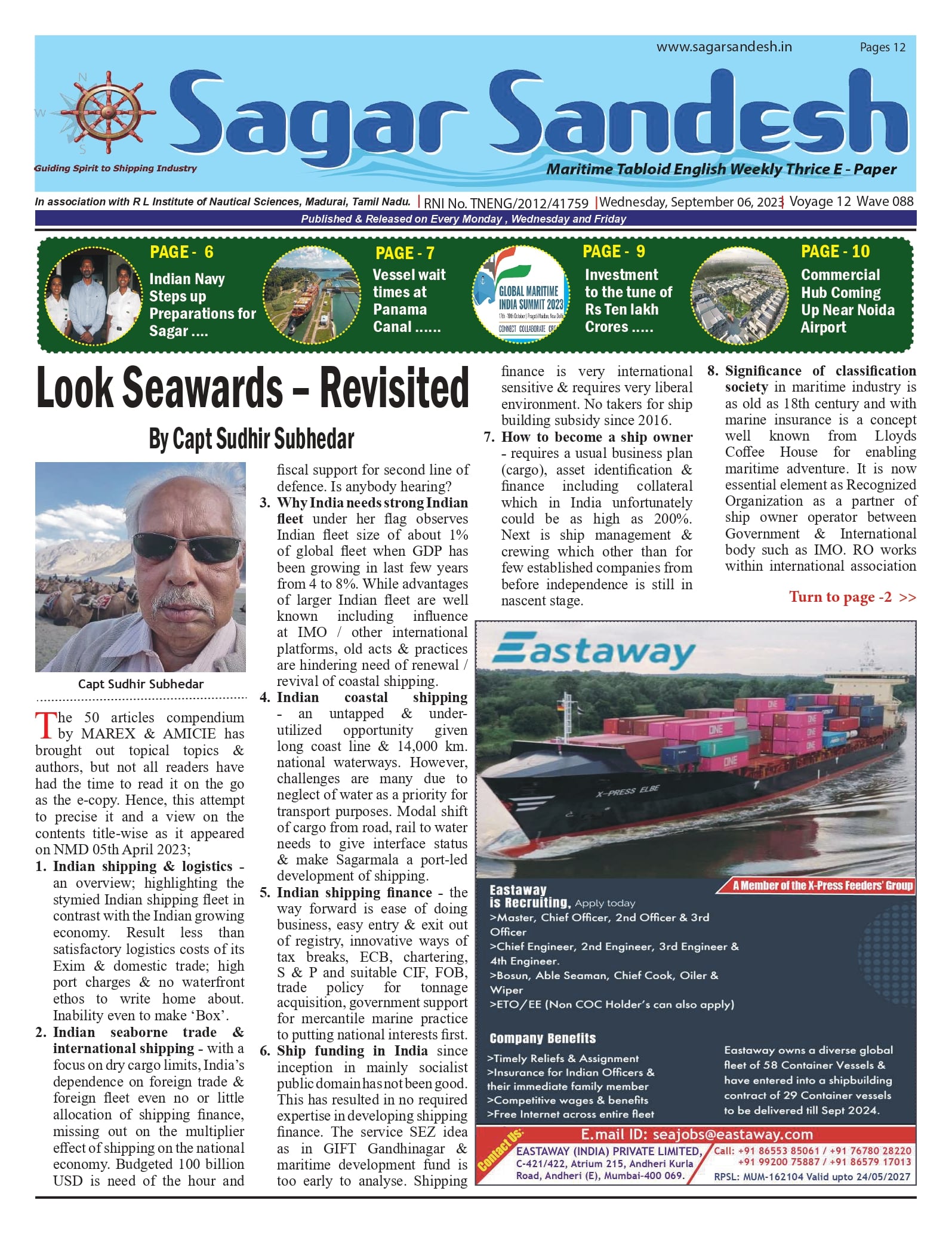 Look Seawards â€“ Revisited-By Capt Sudhir Subhedar