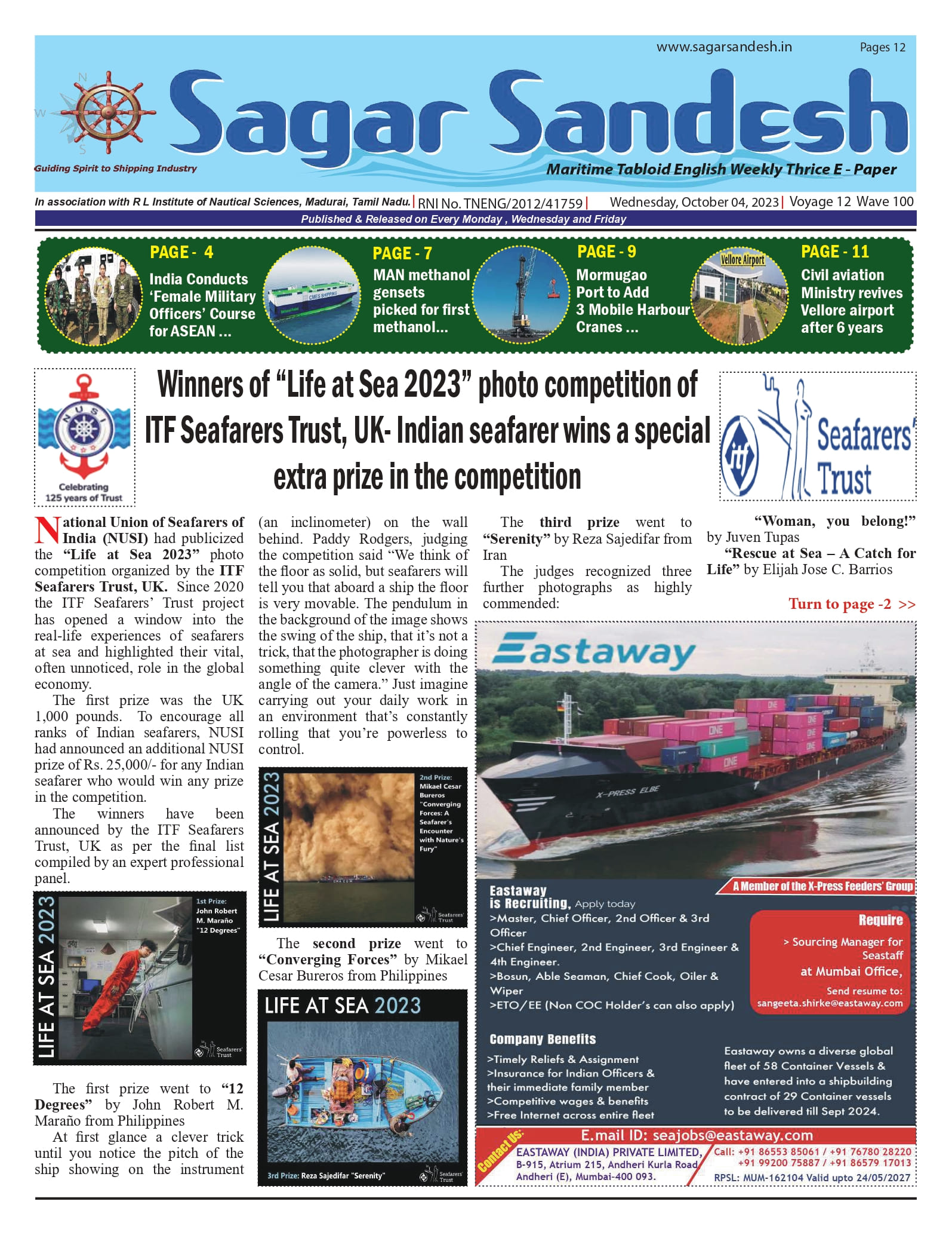 Winners of â€œLife at Sea 2023â€ photo competition of ITF Seafarers Trust, UK- Indian seafarer wins a special extra prize in the competition
