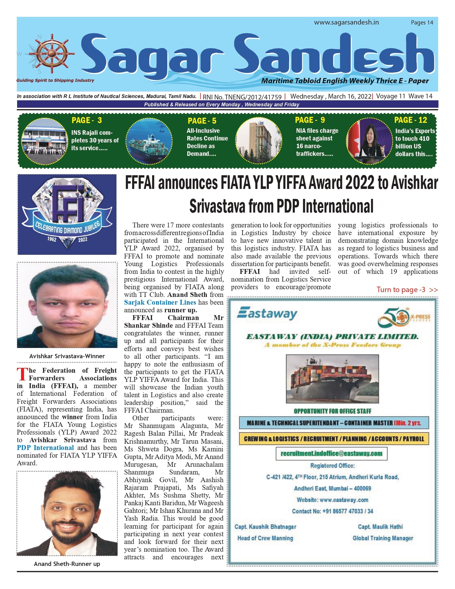 FFFAI announces FIATA YLP YIFFA Award 2022 to Avishkar Srivastava from PDP International