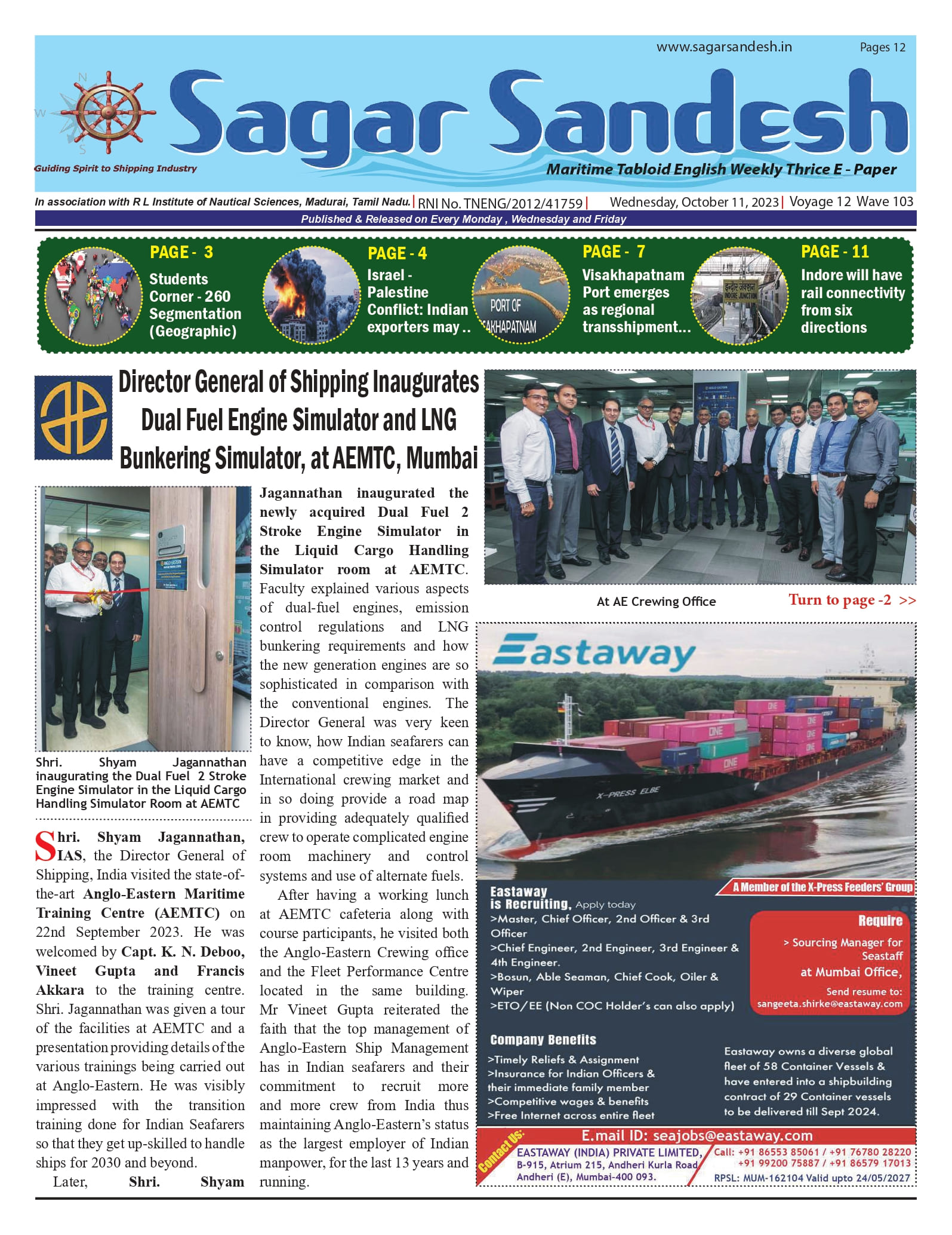 Director General of Shipping Inaugurates Dual Fuel Engine Simulator and LNG Bunkering Simulator, at AEMTC, Mumbai