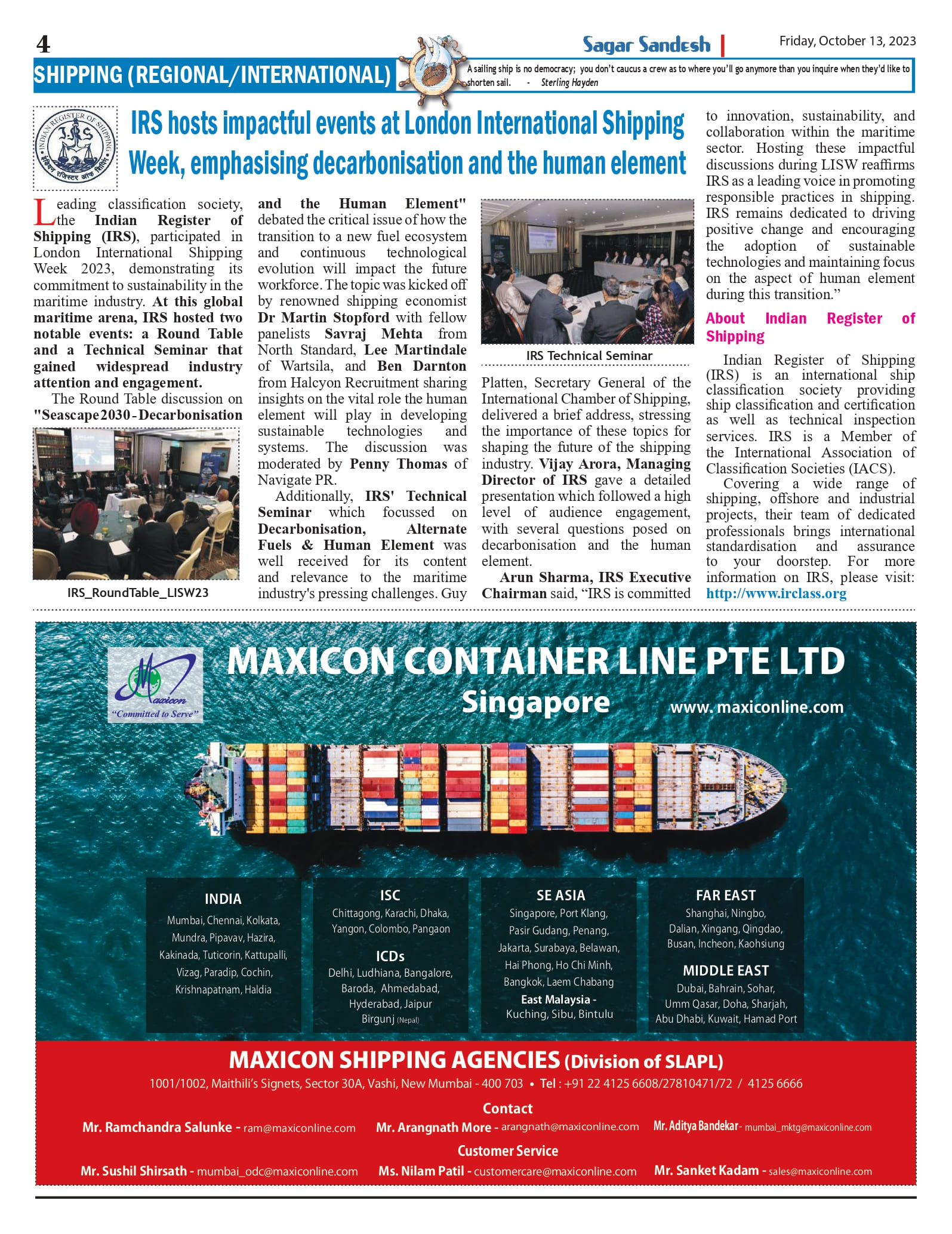 IRS hosts impactful events at London International Shipping Week, emphasising decarbonisation and the human element