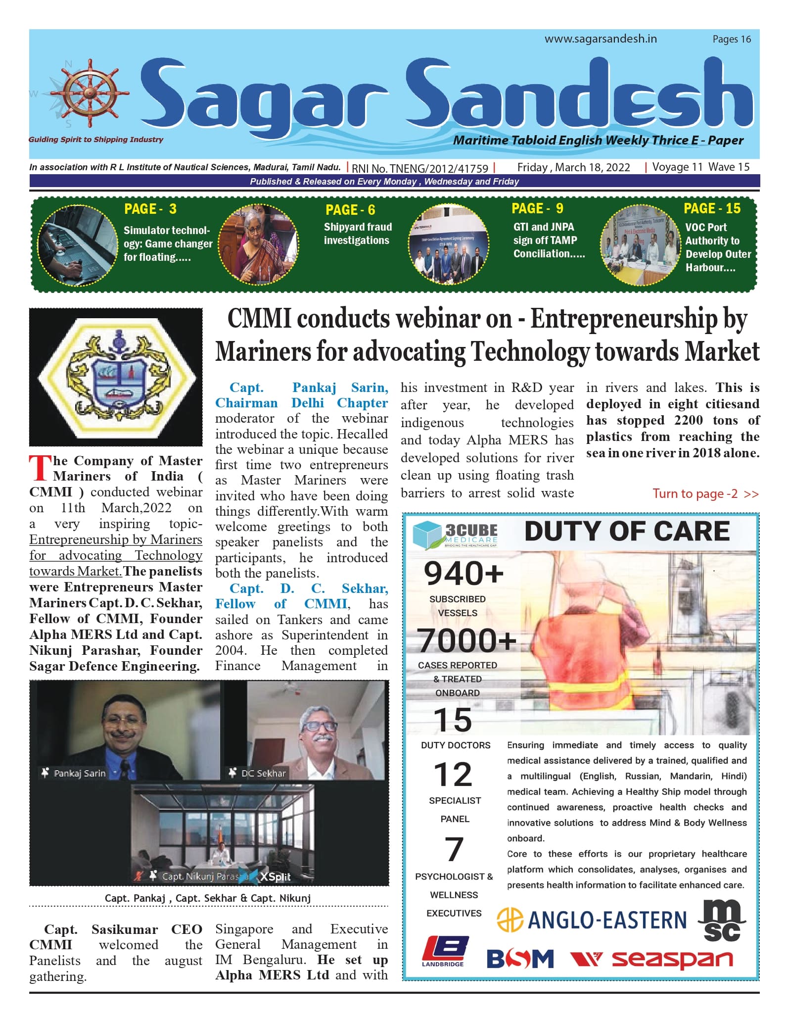 CMMI conducts webinar on - Entrepreneurship by Mariners for advocating Technology towards Market
