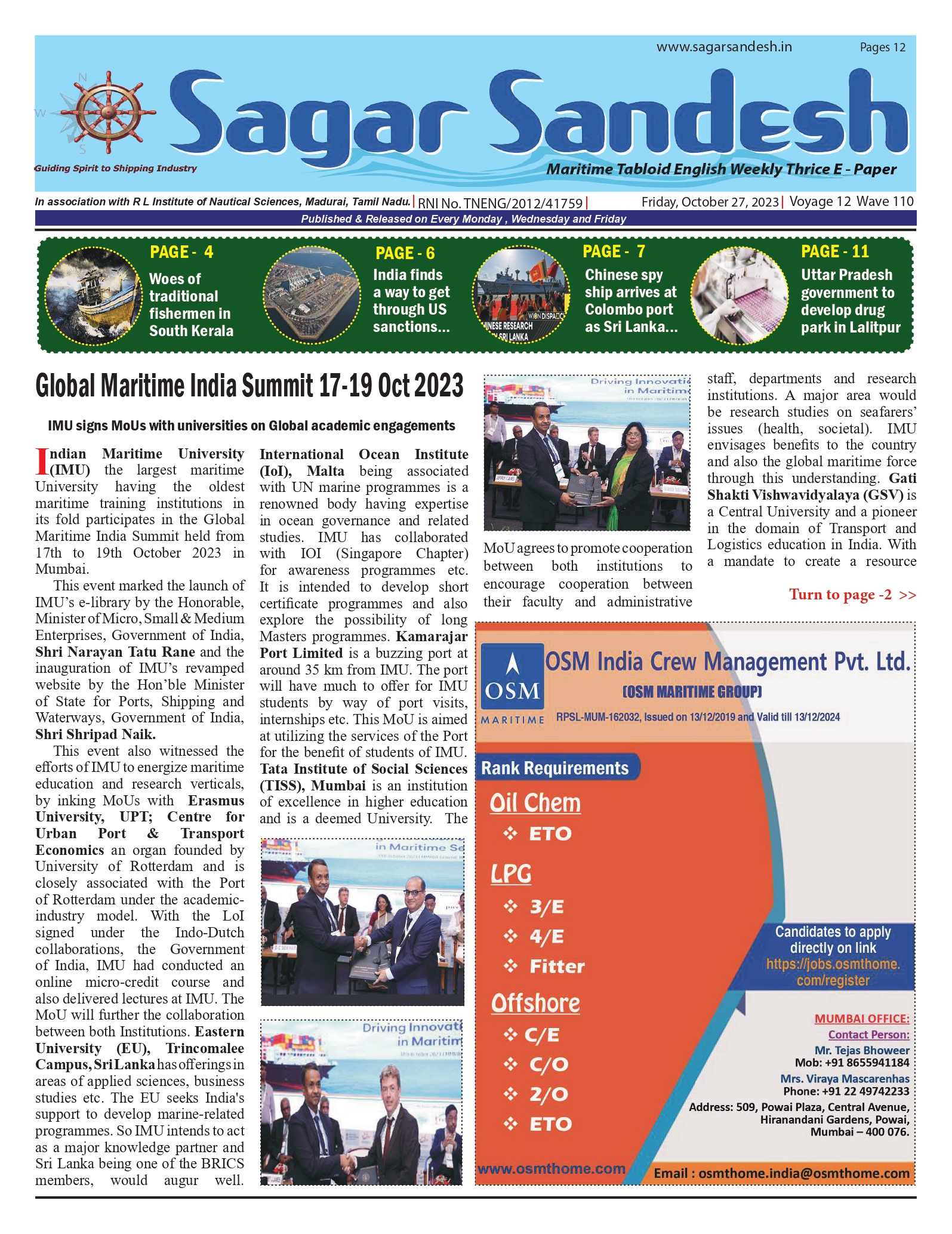 Global Maritime India Summit 17-19 Oct 2023
