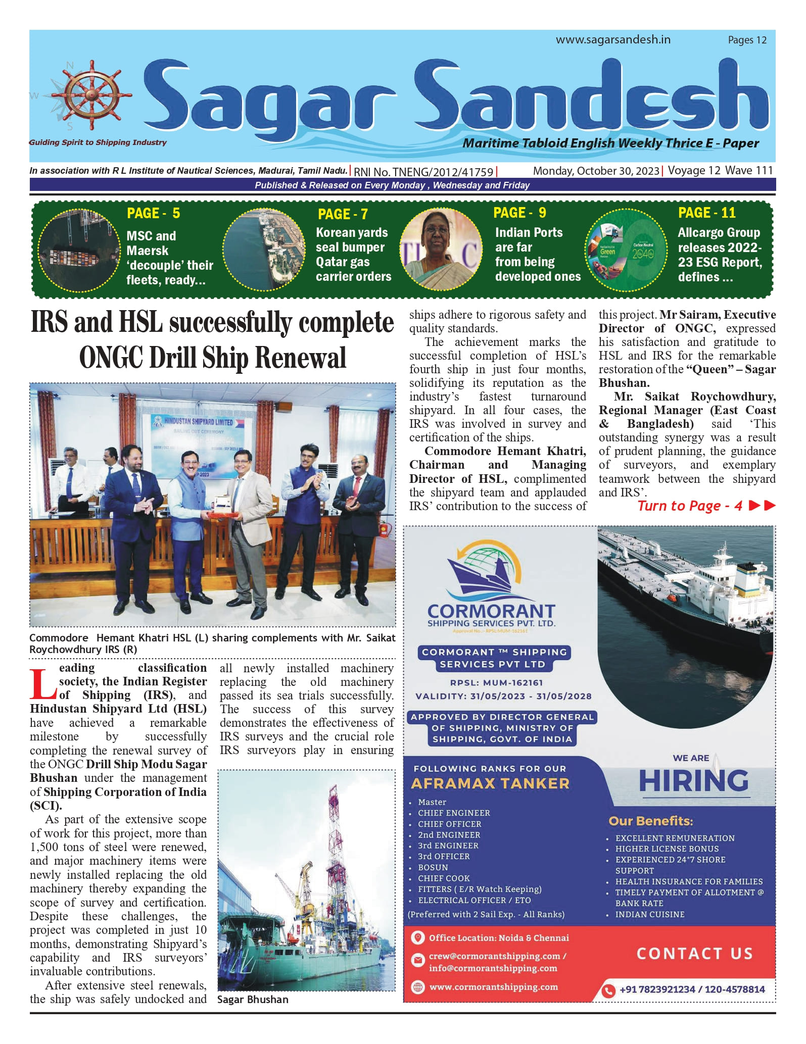 IRS and HSL successfully complete ONGC Drill Ship Renewal