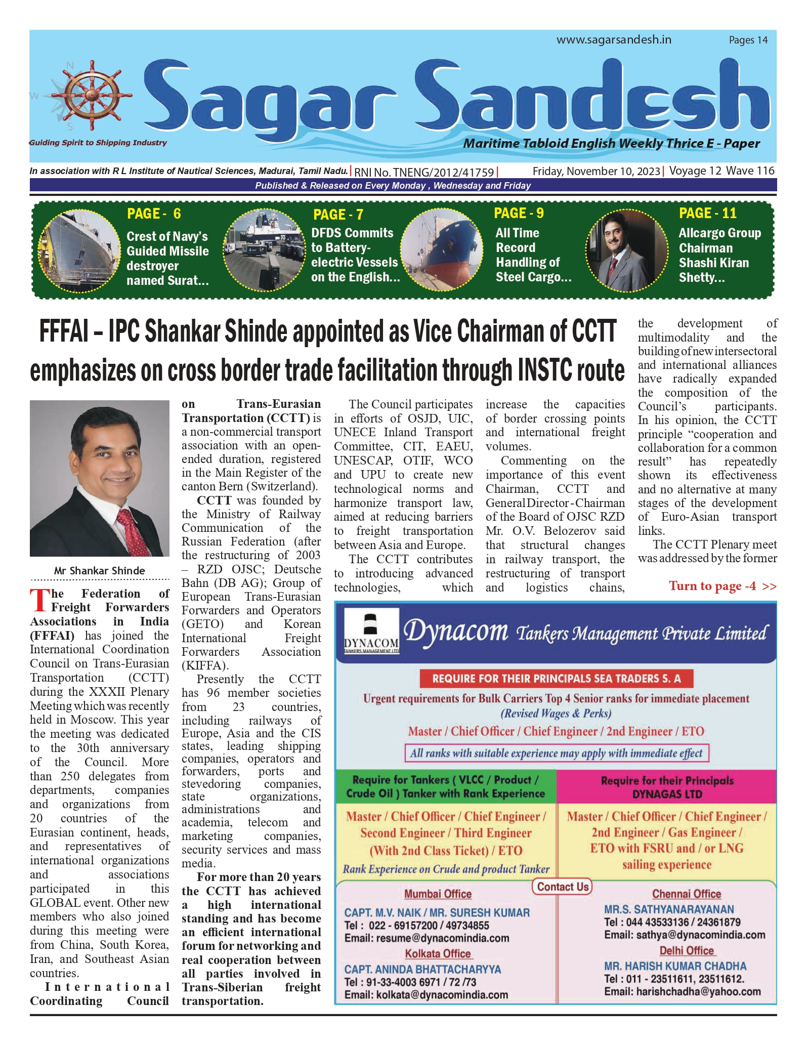 FFFAI â€“ IPC Shankar Shinde appointed as Vice Chairman of CCTT emphasizes on cross border trade facilitation through INSTC route
