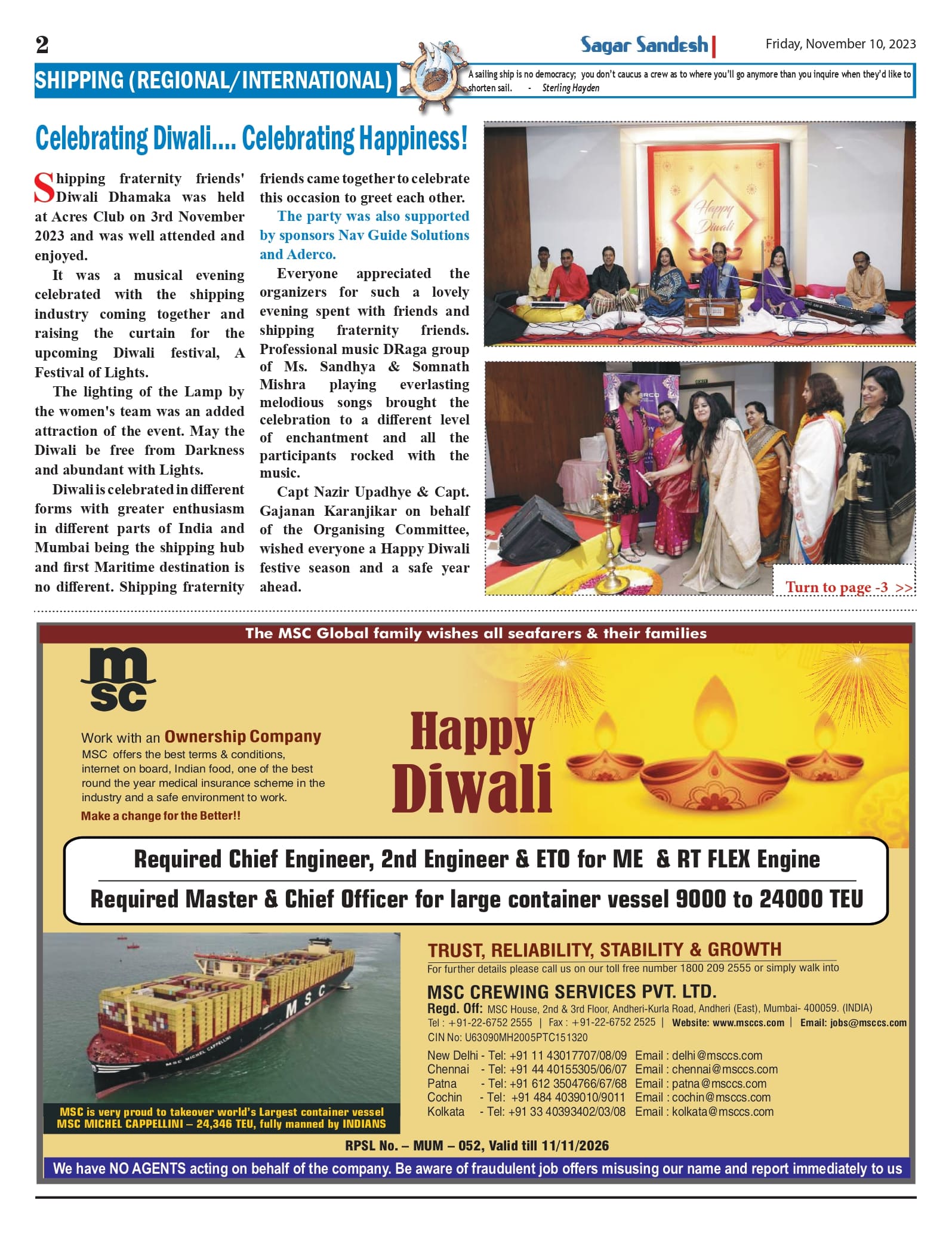 Celebrating Diwaliâ€¦. Celebrating Happiness!