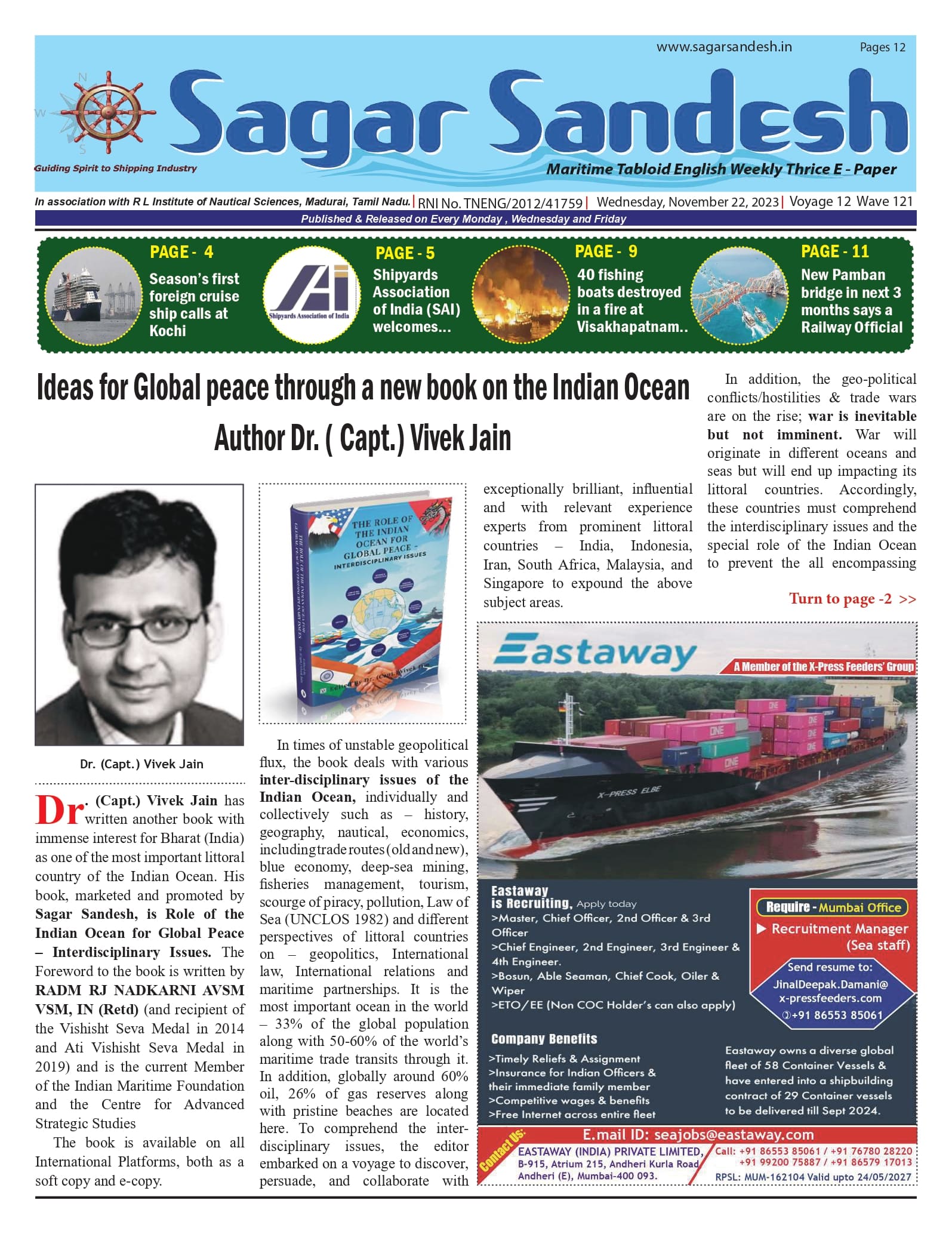 Ideas for Global peace through a new book on the Indian Ocean Author Dr. ( Capt.) Vivek Jain