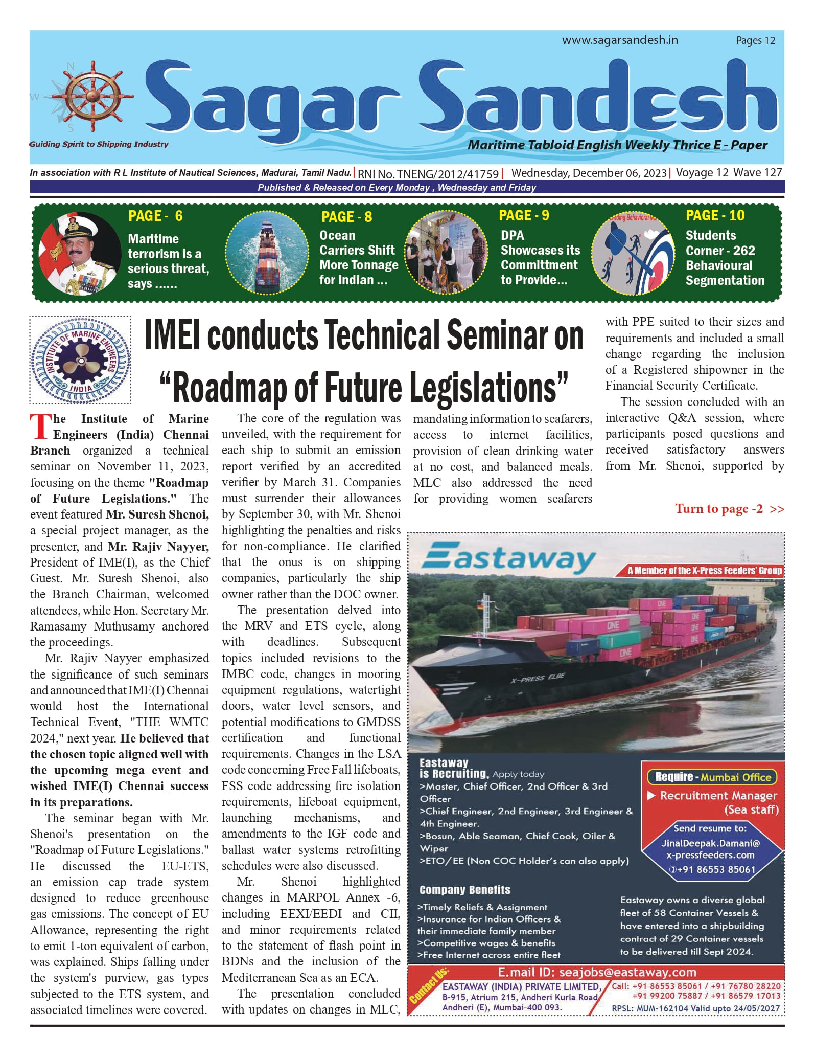 IMEI conducts Technical Seminar on â€œRoadmap of Future Legislationsâ€