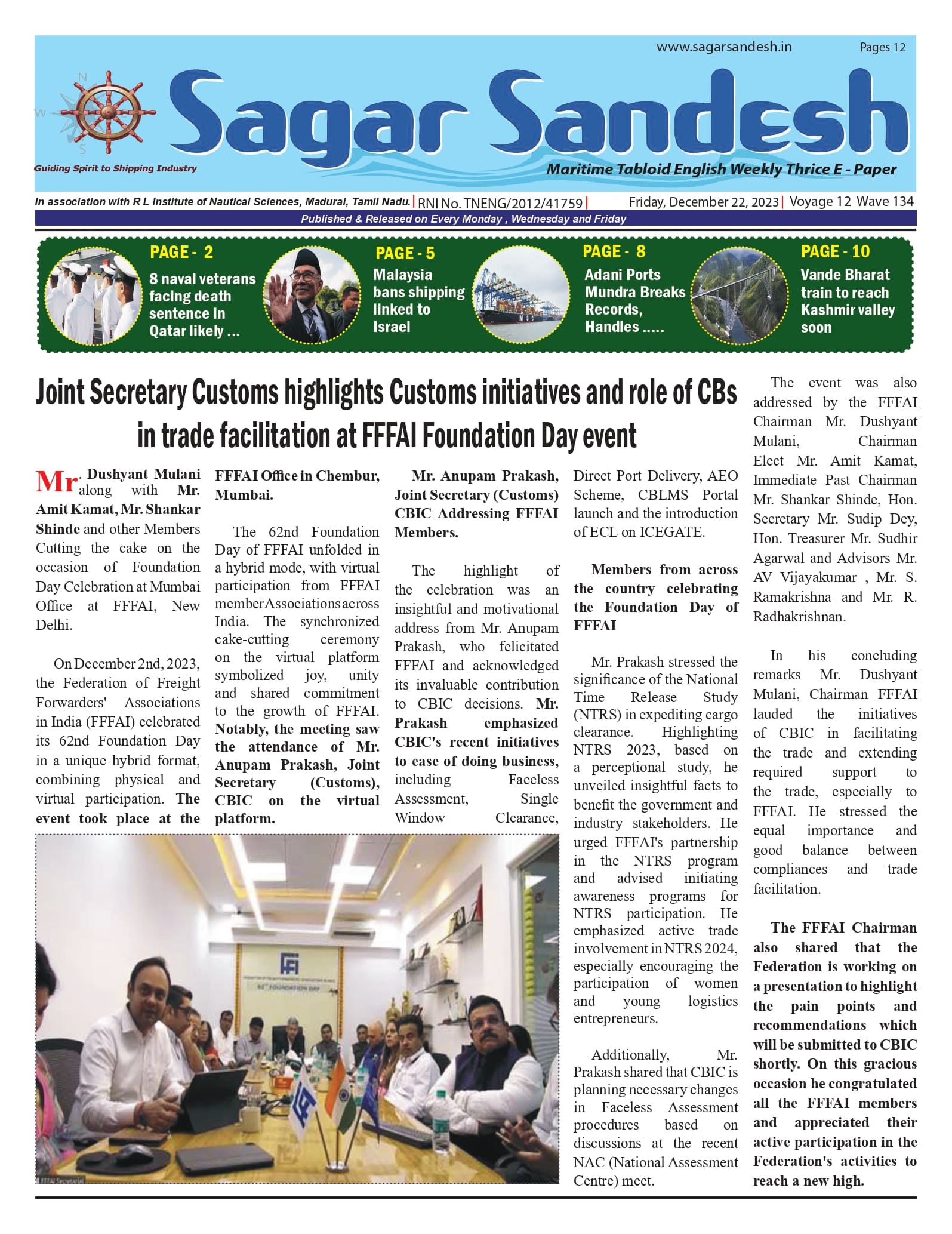 Joint Secretary Customs highlights Customs initiatives and role of CBs in trade facilitation at FFFAI Foundation Day event