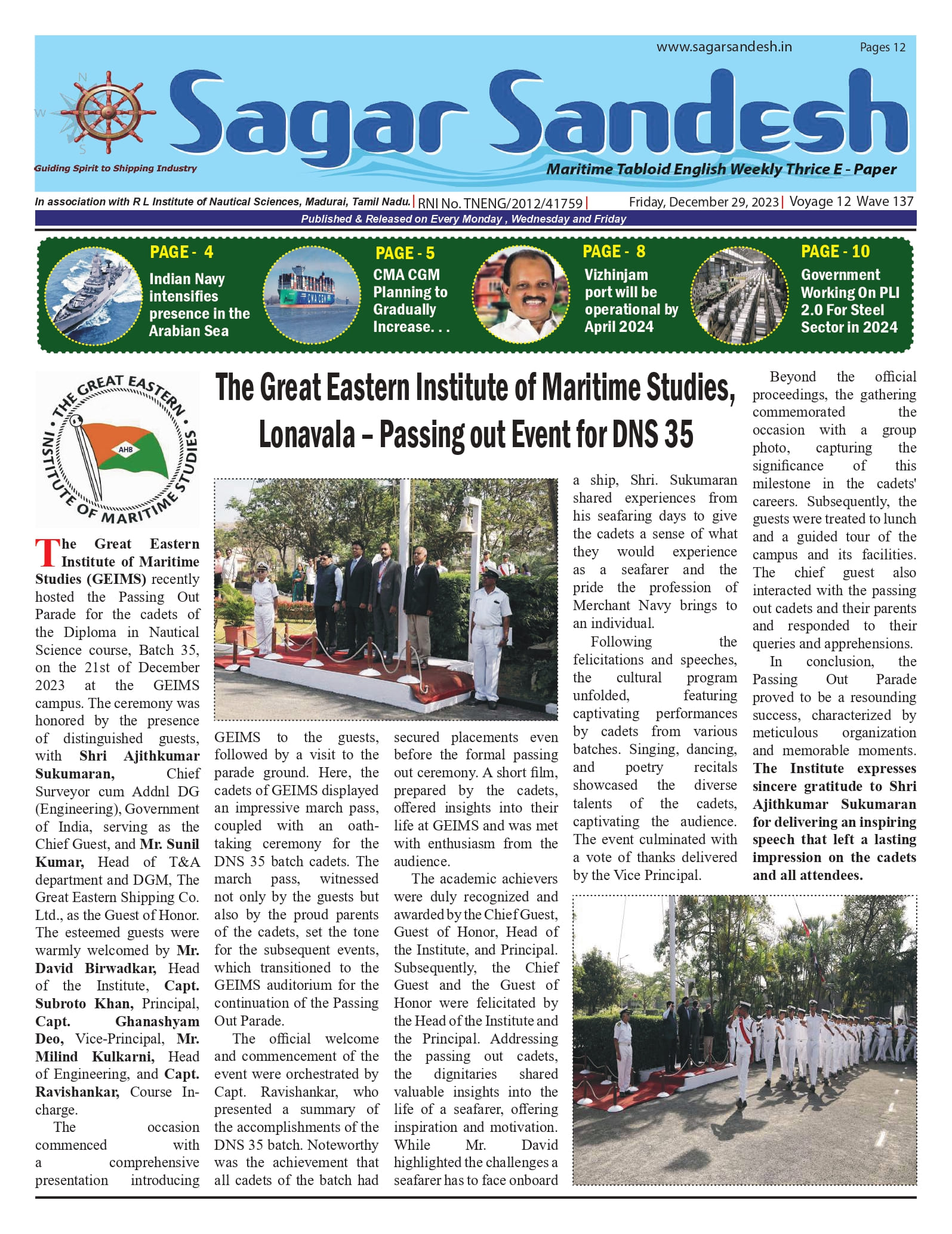 The Great Eastern Institute of Maritime Studies, Lonavala â€“ Passing out Event for DNS 35