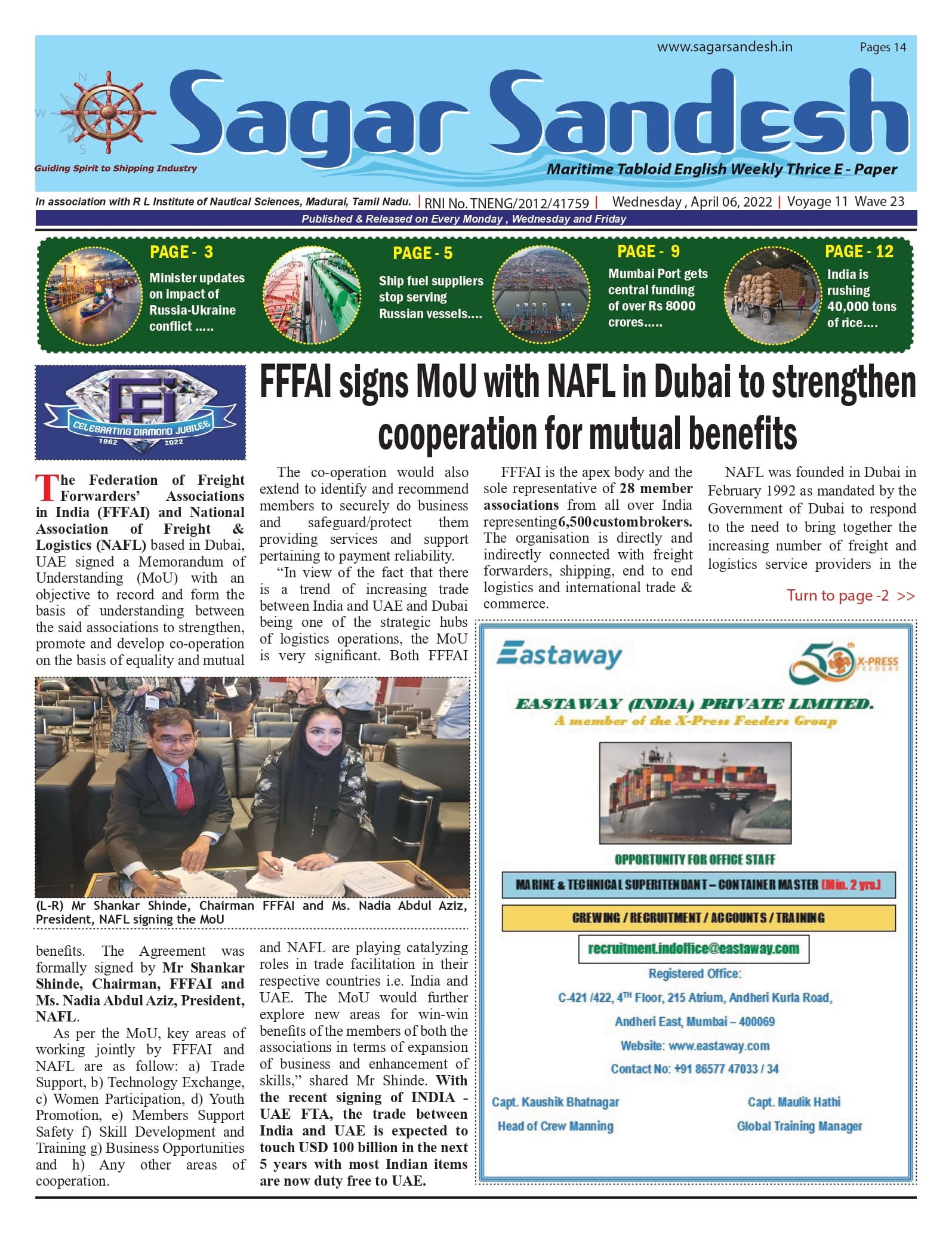FFFAI signs MoU with NAFL in Dubai to strengthen cooperation for mutual benefits