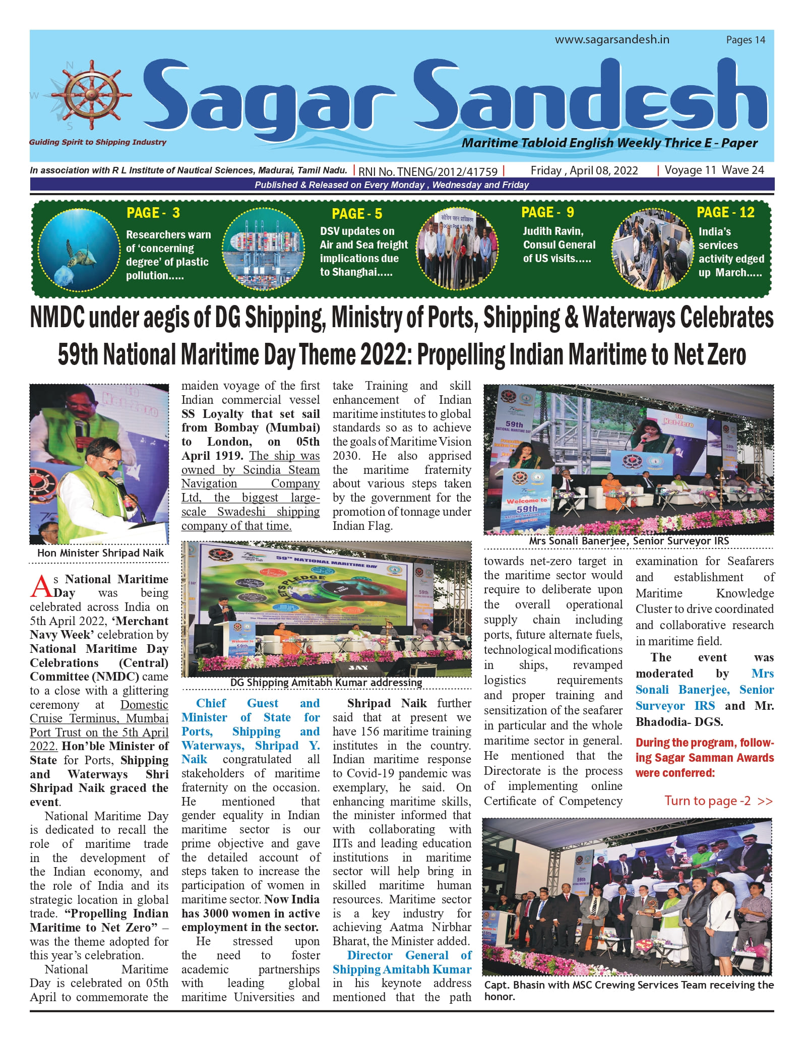 NMDC under aegis of DG Shipping, Ministry of Ports, Shipping & Waterways Celebrates 59th National Maritime Day Theme 2022: Propelling Indian Maritime to Net Zero