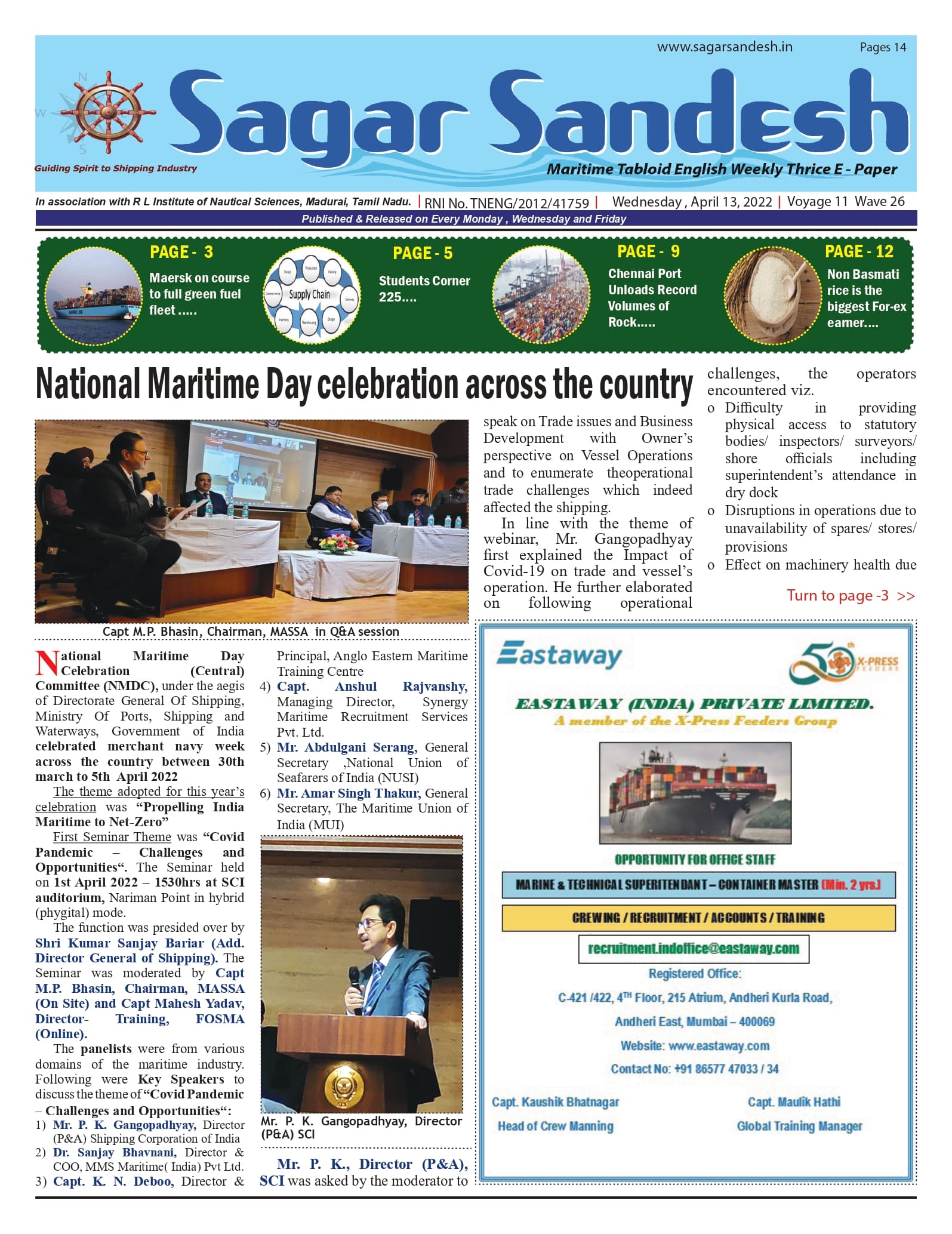 National Maritime Day celebration across the country