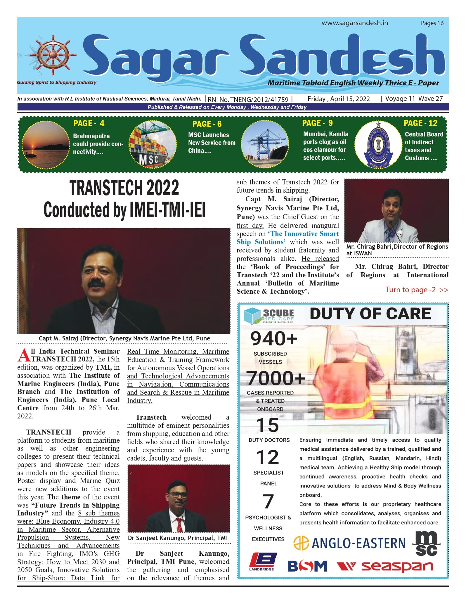 TRANSTECH 2022 Conducted by IMEI-TMI-IEI