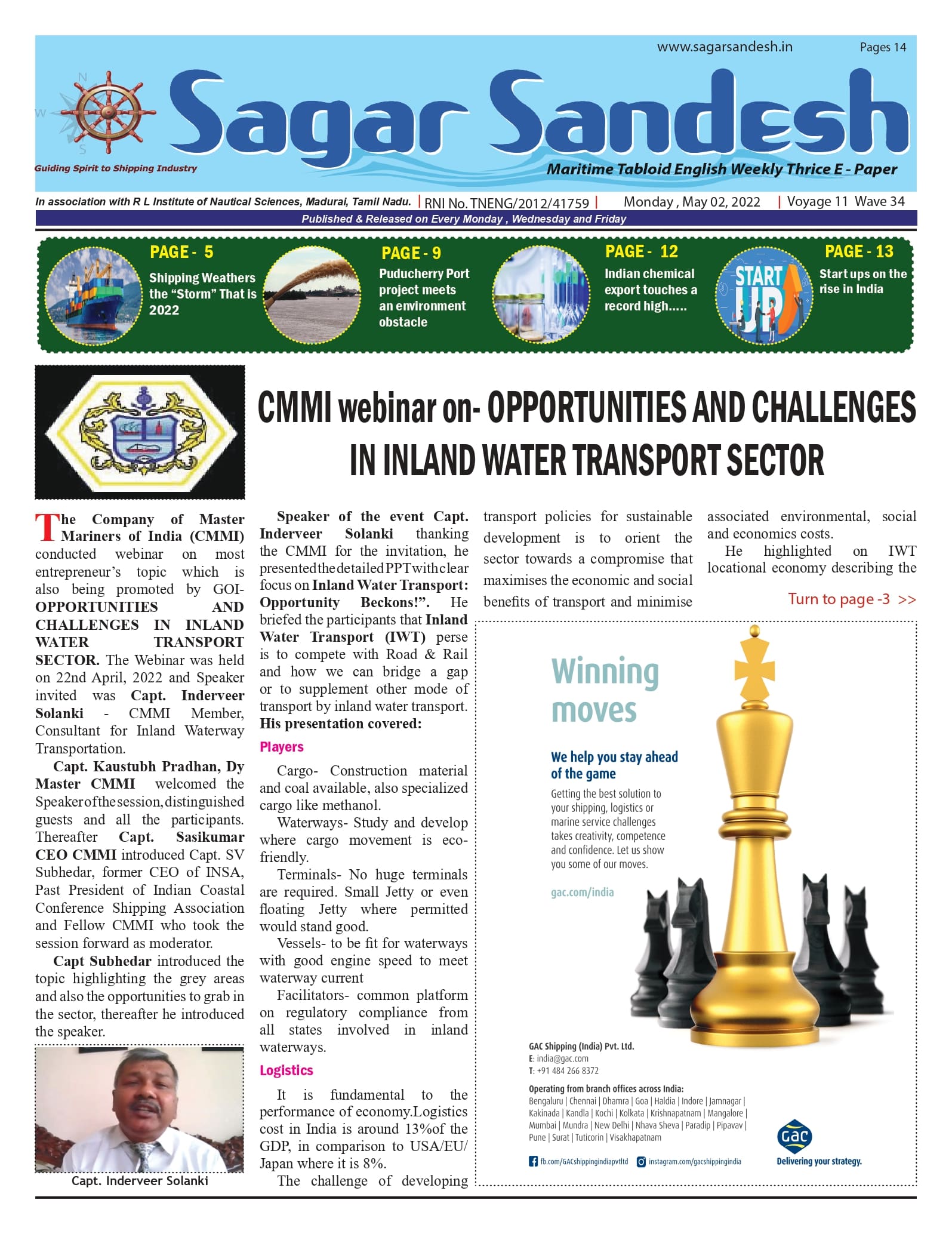 CMMI webinar on- OPPORTUNITIES AND CHALLENGES IN INLAND WATER TRANSPORT SECTOR
