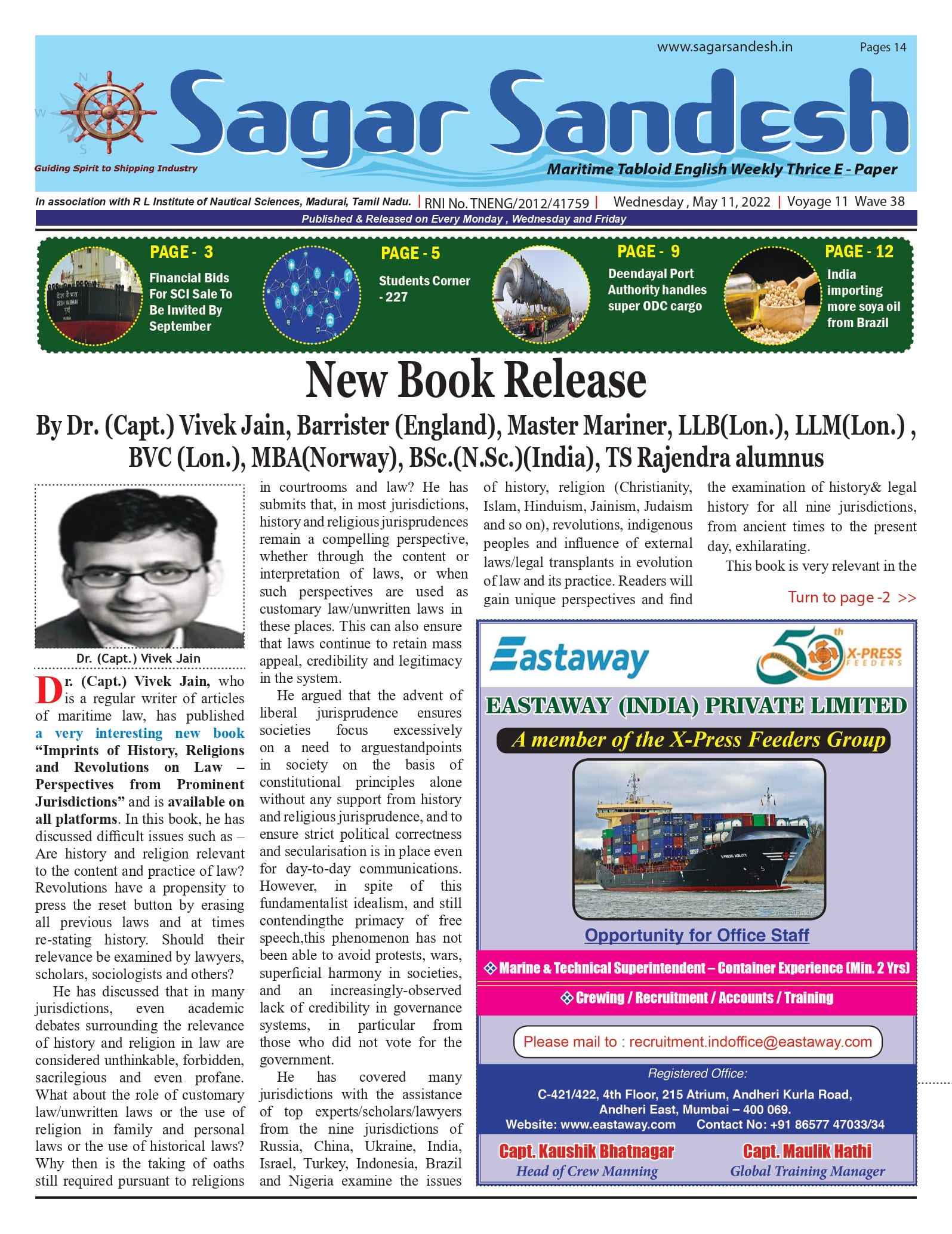 New Book Release By Dr. (Capt.) Vivek Jain, Barrister (England), Master Mariner, LLB(Lon.), LLM(Lon.) , BVC (Lon.), MBA(Norway), BSc.(N.Sc.)(India), TS Rajendra alumnus