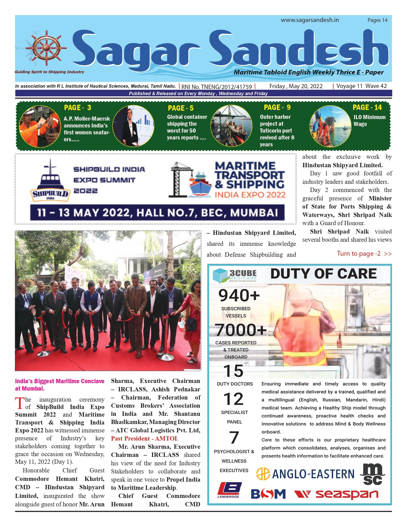 ShipBuild India Expo Summit 2022 and Maritime Transport & Shipping India Expo 2022