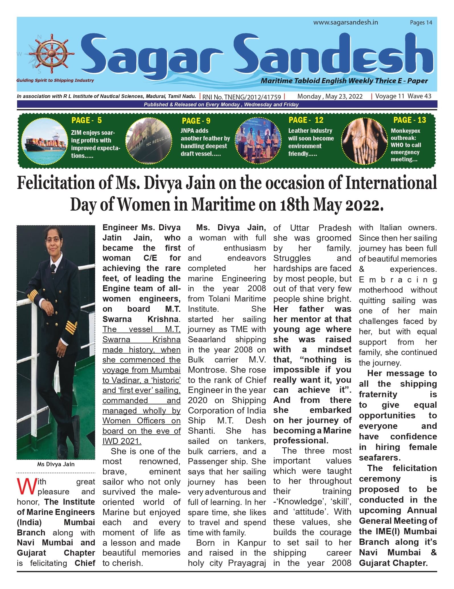 Felicitation of Ms. Divya Jain on the occasion of International Day of Women in Maritime on 18th May 2022.