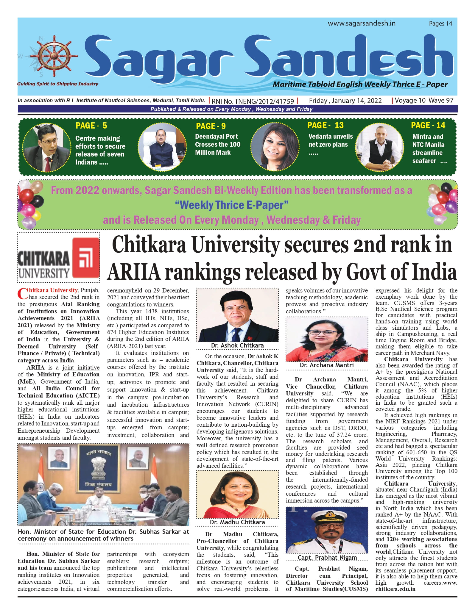 Chitkara University secures 2nd rank in ARIIA rankings released by Govt of India