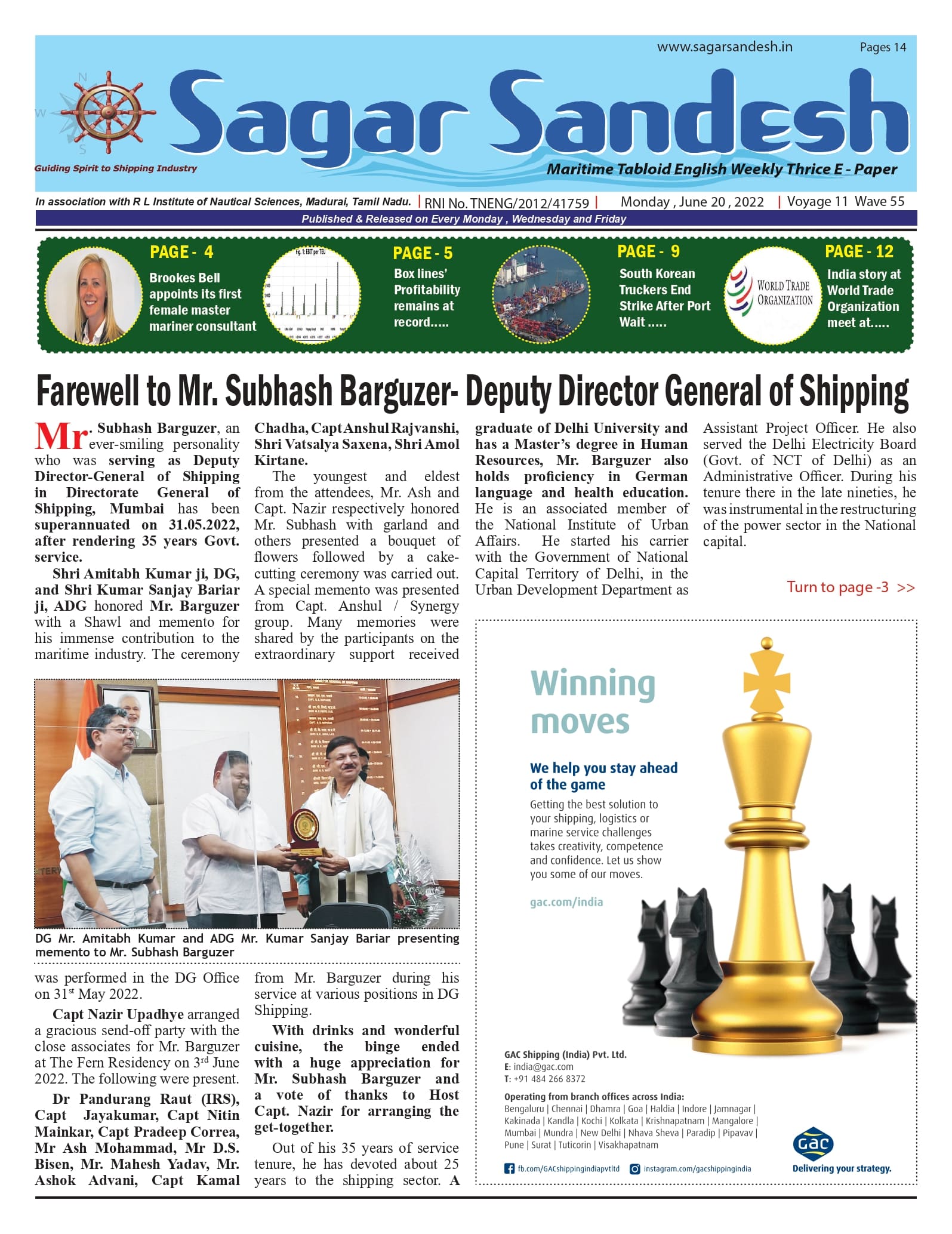 Farewell to Mr. Subhash Barguzer- Deputy Director General of Shipping