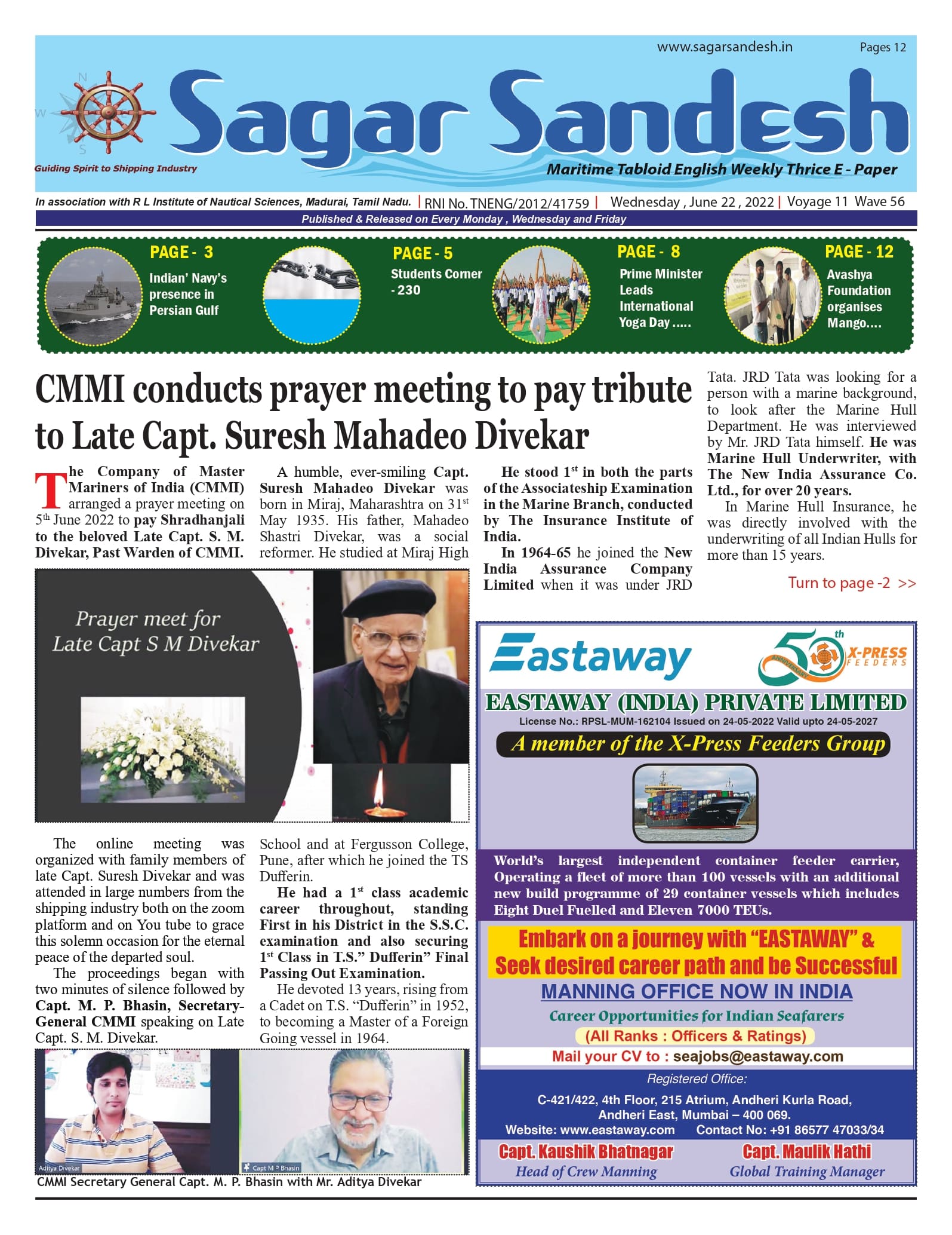 CMMI conducts prayer meeting to pay tribute to Late Capt. Suresh Mahadeo Divekar