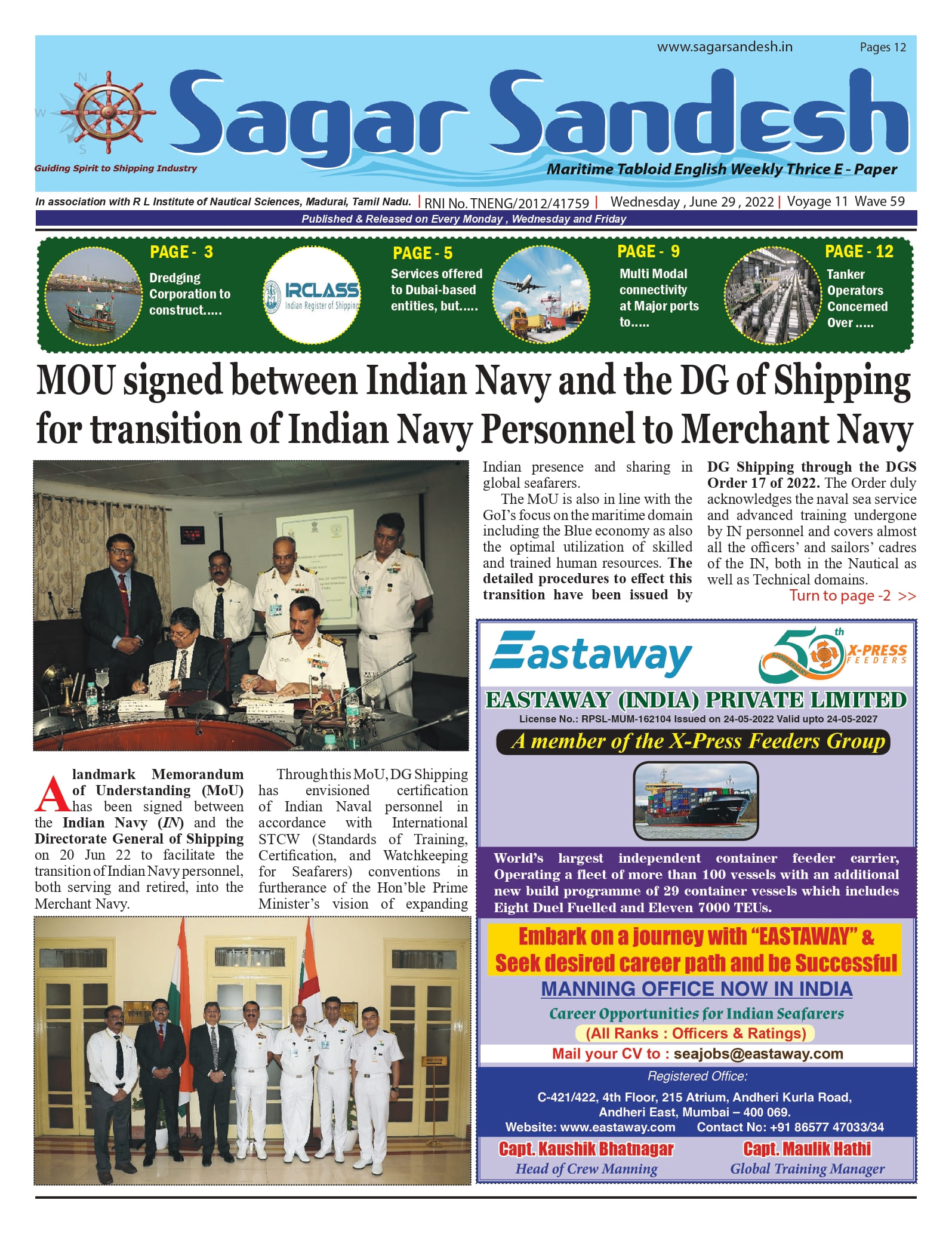 MOU signed between Indian Navy and the DG of Shipping for transition of Indian Navy Personnel to Merchant Navy
