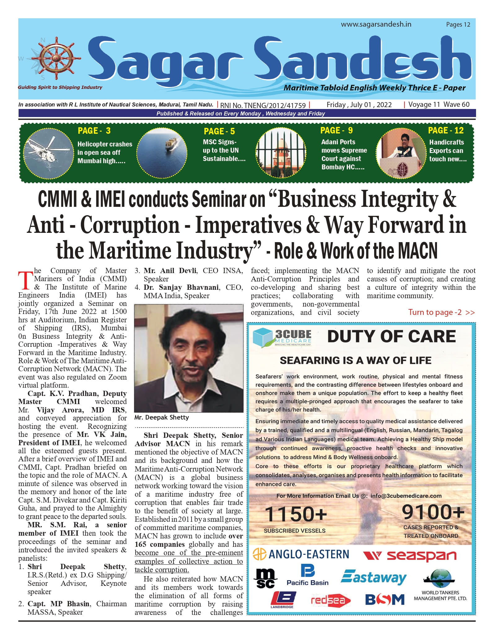 CMMI & IMEI conducts Seminar on â€œBusiness Integrity & Anti - Corruption - Imperatives & Way Forward in the Maritime Industryâ€ - Role & Work of the MACN