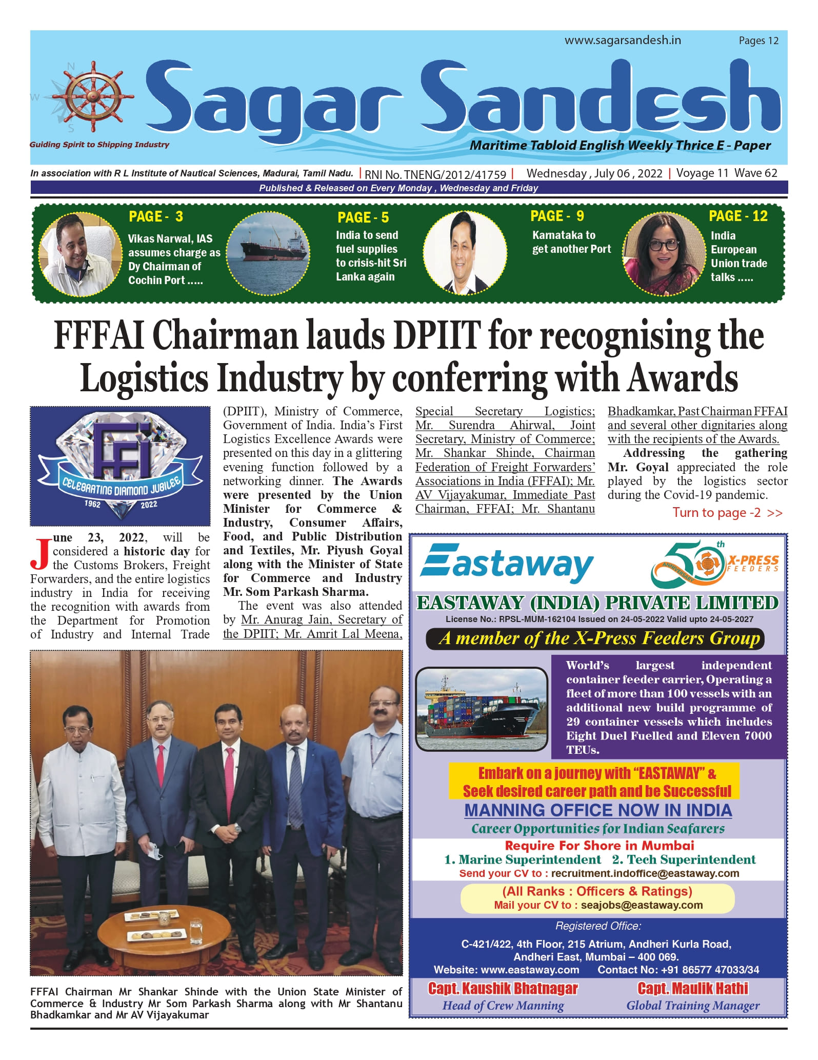 FFFAI Chairman lauds DPIIT for recognising the Logistics Industry by conferring with Awards