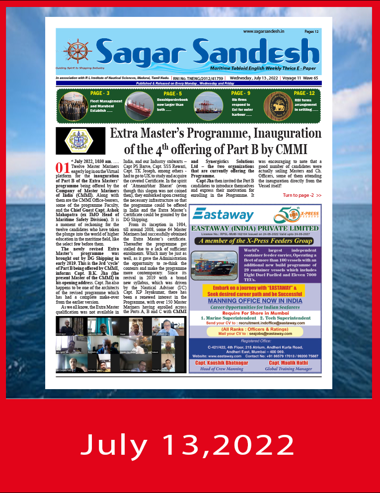 Extra Masterâ€™s Programme, Inauguration of the 4th offering of Part B by CMMI