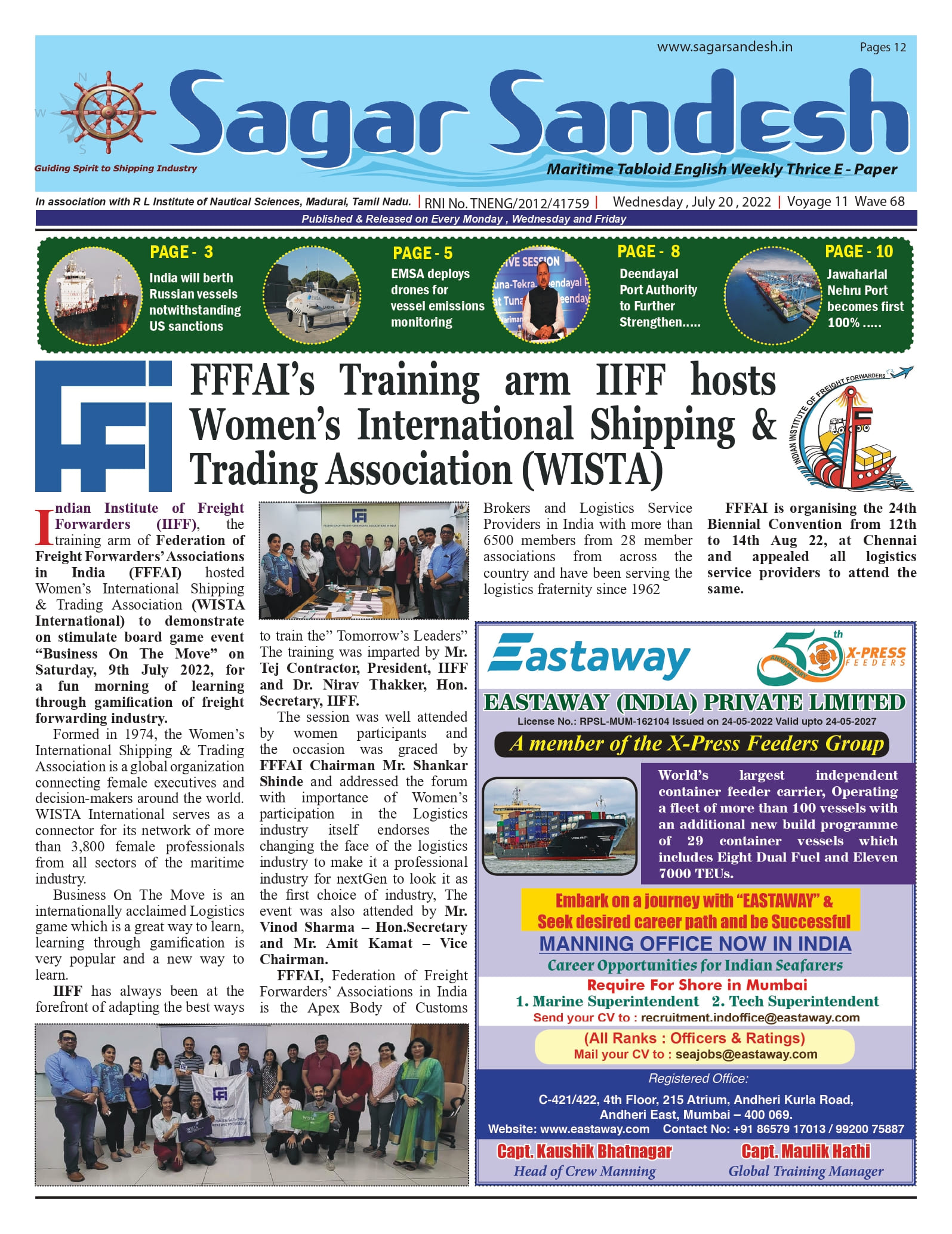 FFFAIâ€™s Training arm IIFF hosts Womenâ€™s International Shipping & Trading Association (WISTA)