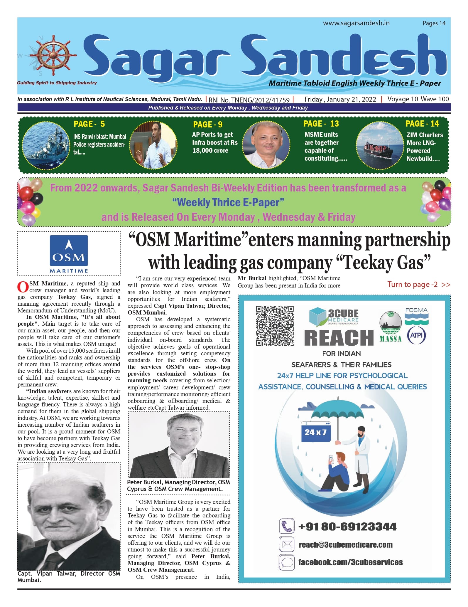 â€œOSM Maritimeâ€enters manning partnership with leading gas company â€œTeekay Gasâ€