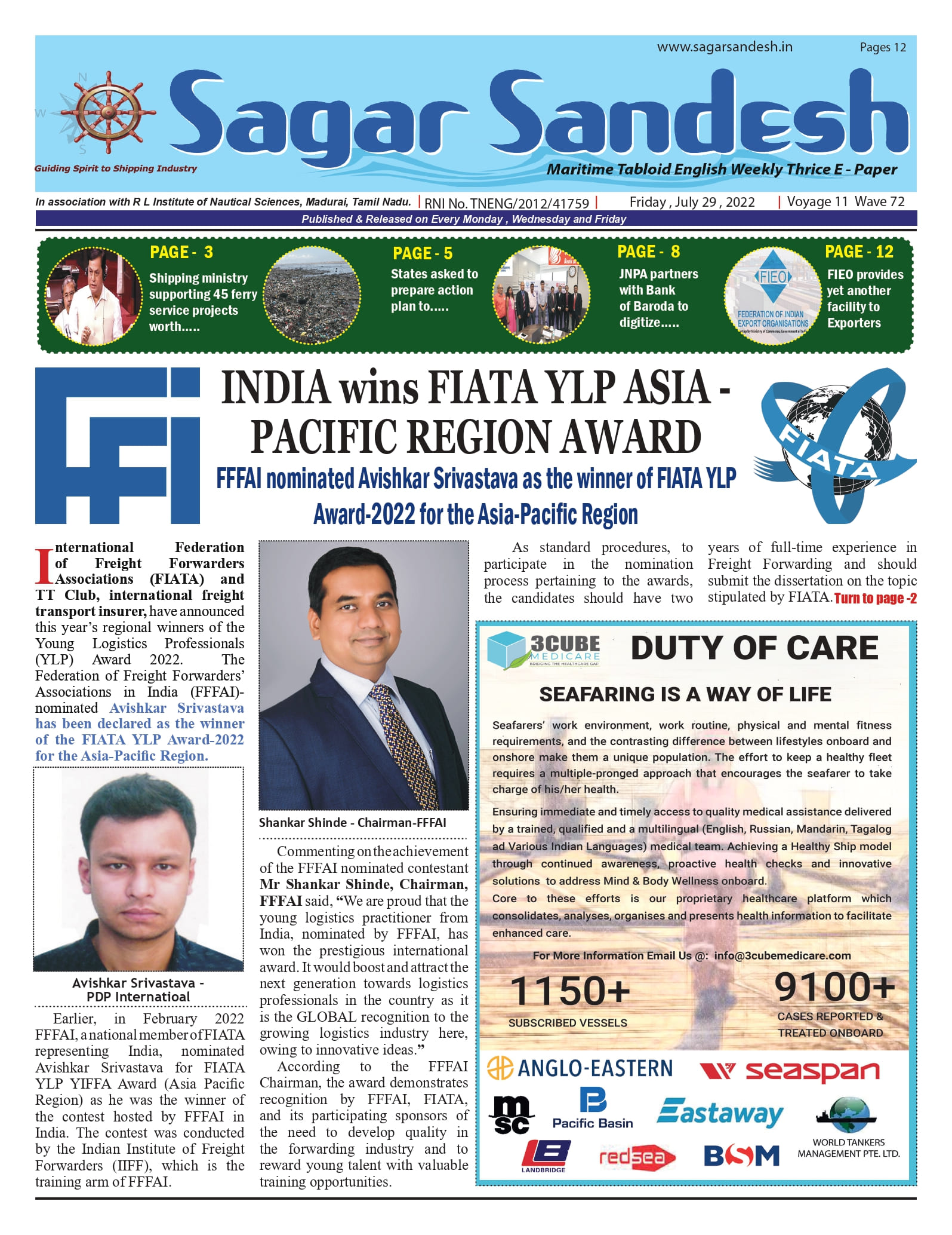 INDIA wins FIATA YLP ASIA - PACIFIC REGION AWARD