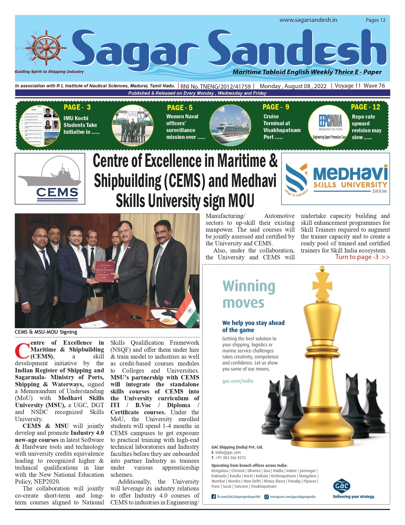 Centre of Excellence in Maritime & Shipbuilding (CEMS) and Medhavi Skills University sign MOU