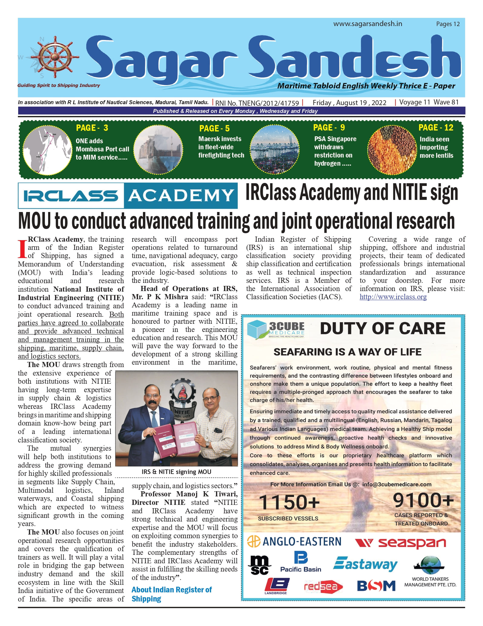 IRClass Academy and NITIE sign MOU to conduct advanced training and joint operational research