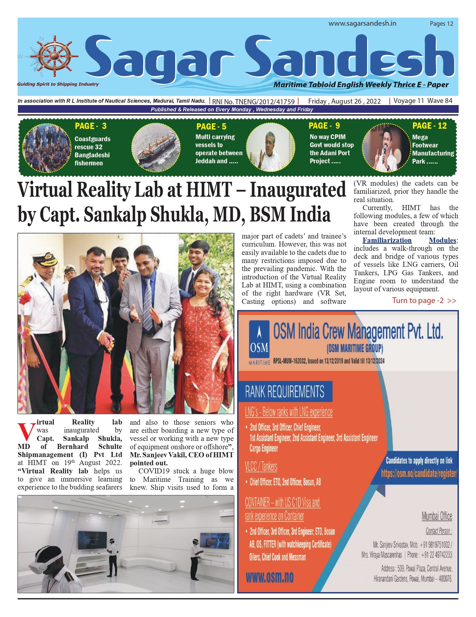 Virtual Reality Lab at HIMT â€“ Inaugurated by Capt. Sankalp Shukla, MD, BSM India