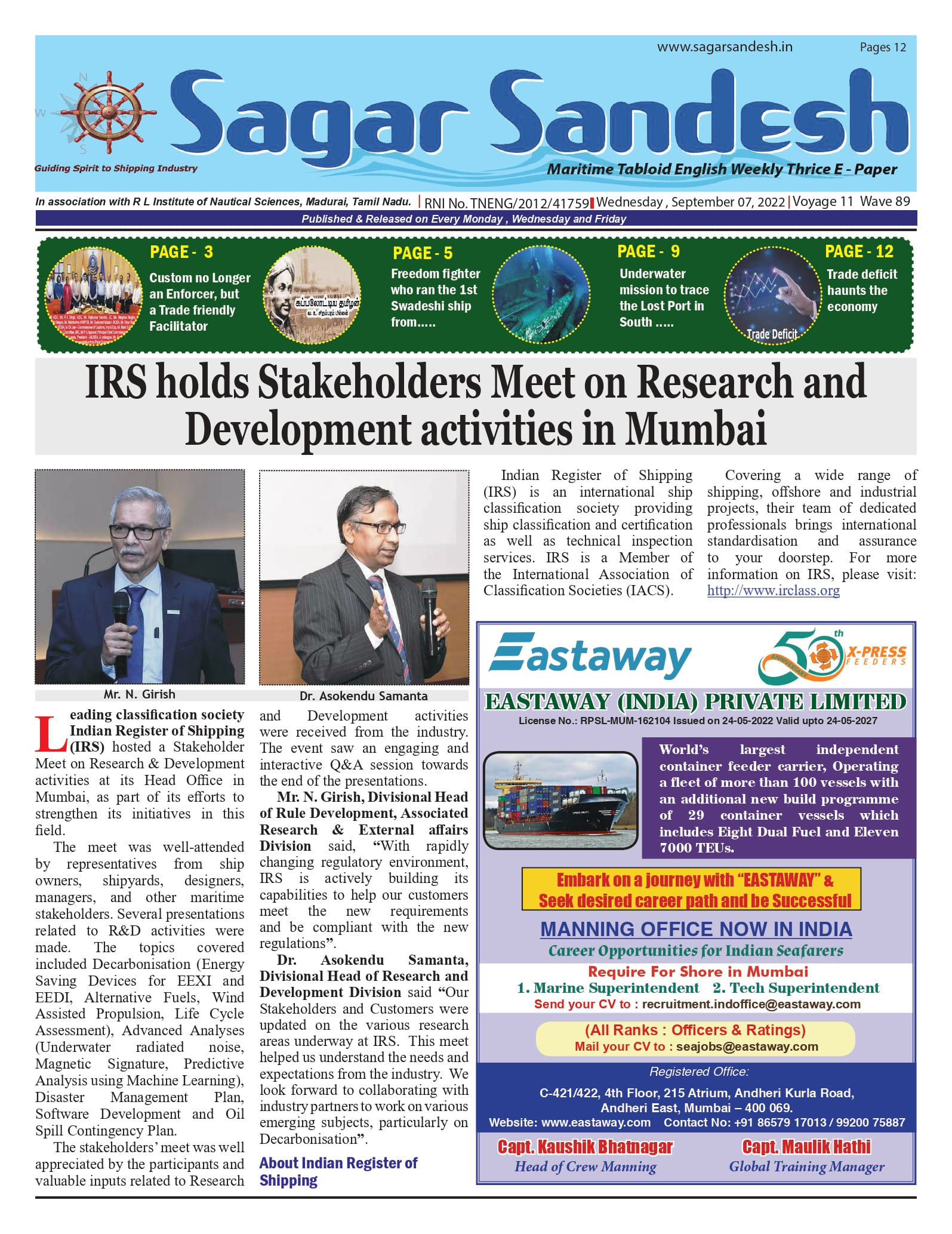 IRS holds Stakeholders Meet on Research and Development activities in Mumbai