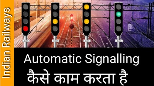 Automatic signaling system sanctioned by Railways for Karnataka