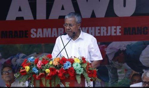 Government will extend all support to activities of Kerala Shipping and Inland Navigation Corporation: CM