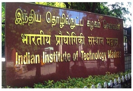 IIT Madras works with Altair for e-mobility solutions