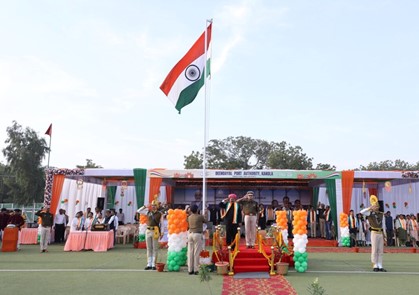 Deendayal Port Authority celebrates the 75th Republic Day